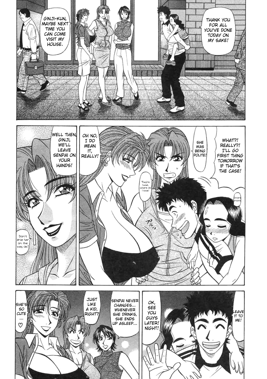 [Ozaki Akira]Kochira Momoiro Company Vol. 2[English] Page 168
