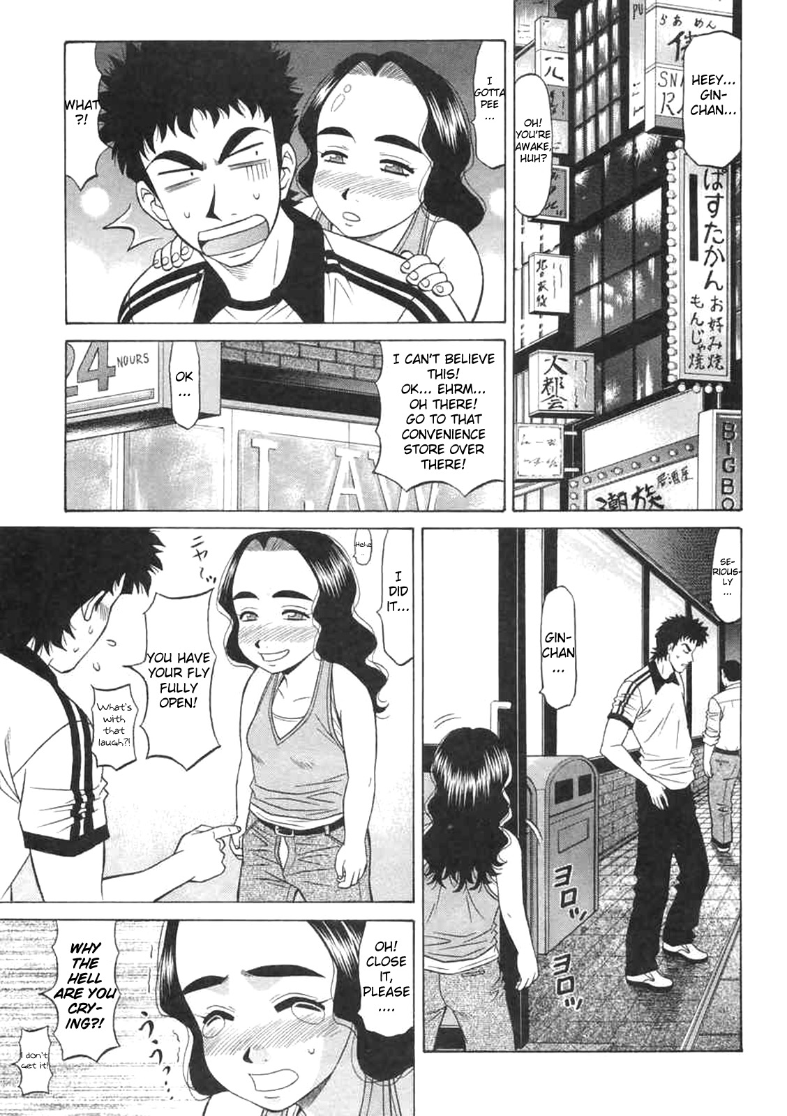 [Ozaki Akira]Kochira Momoiro Company Vol. 2[English] Page 169
