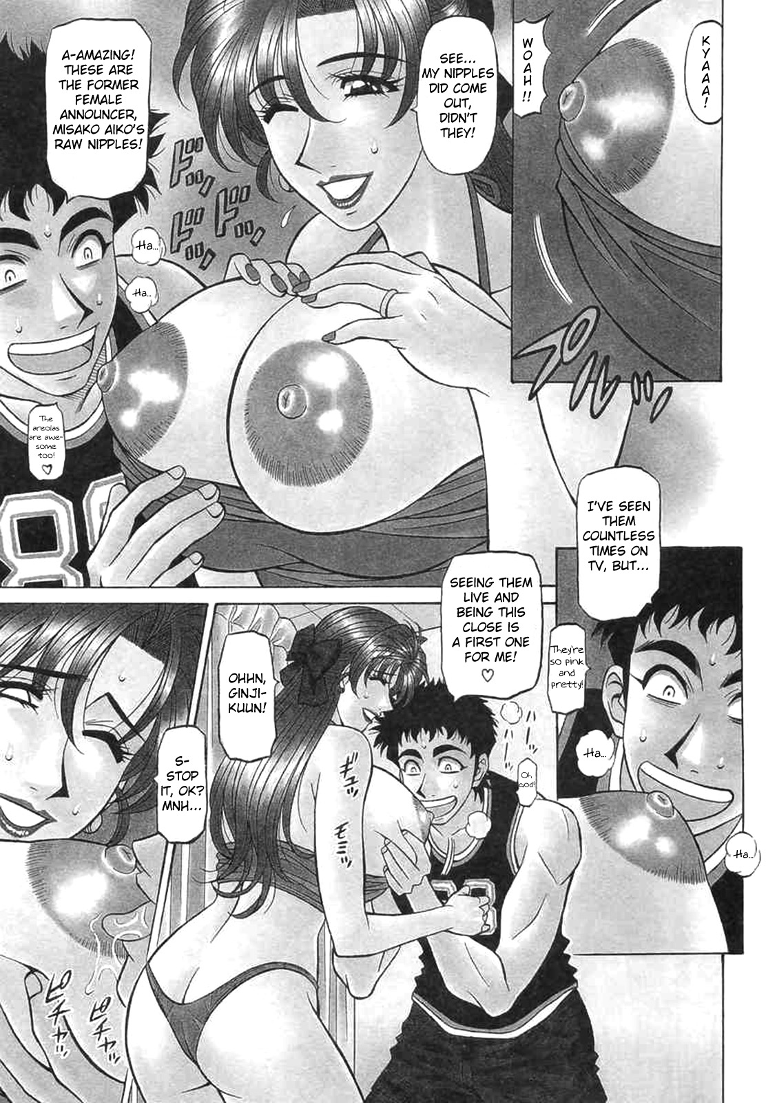 [Ozaki Akira]Kochira Momoiro Company Vol. 2[English] Page 174