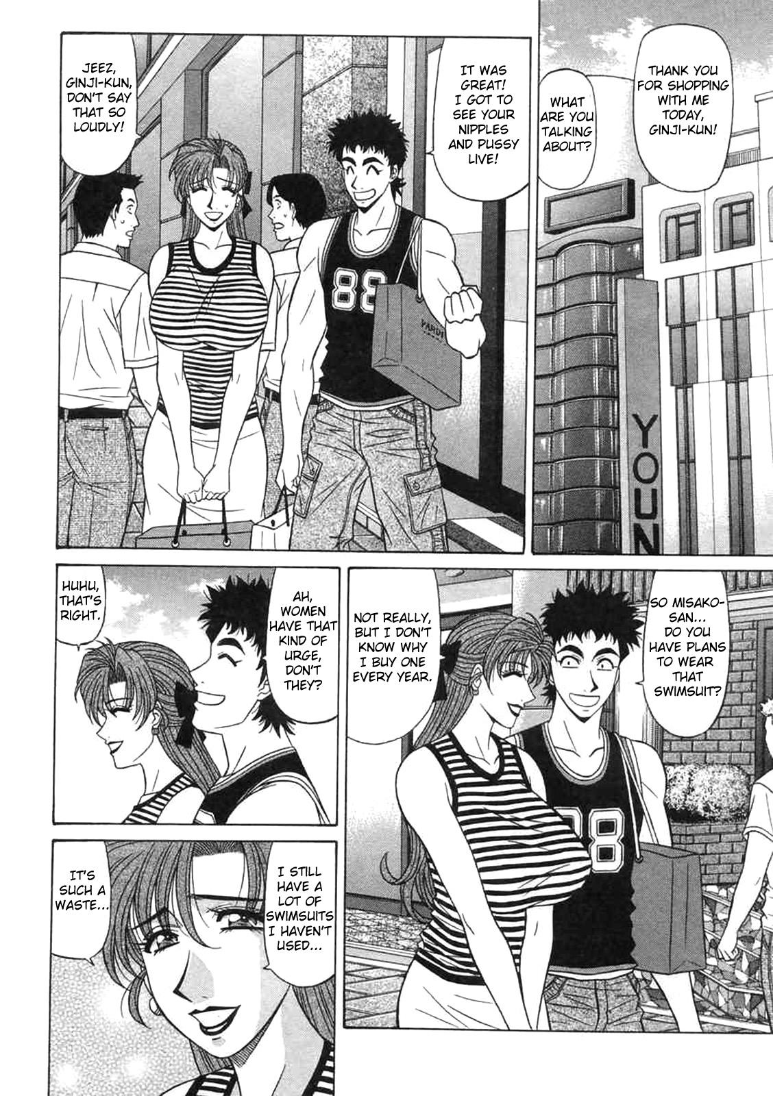 [Ozaki Akira]Kochira Momoiro Company Vol. 2[English] Page 177