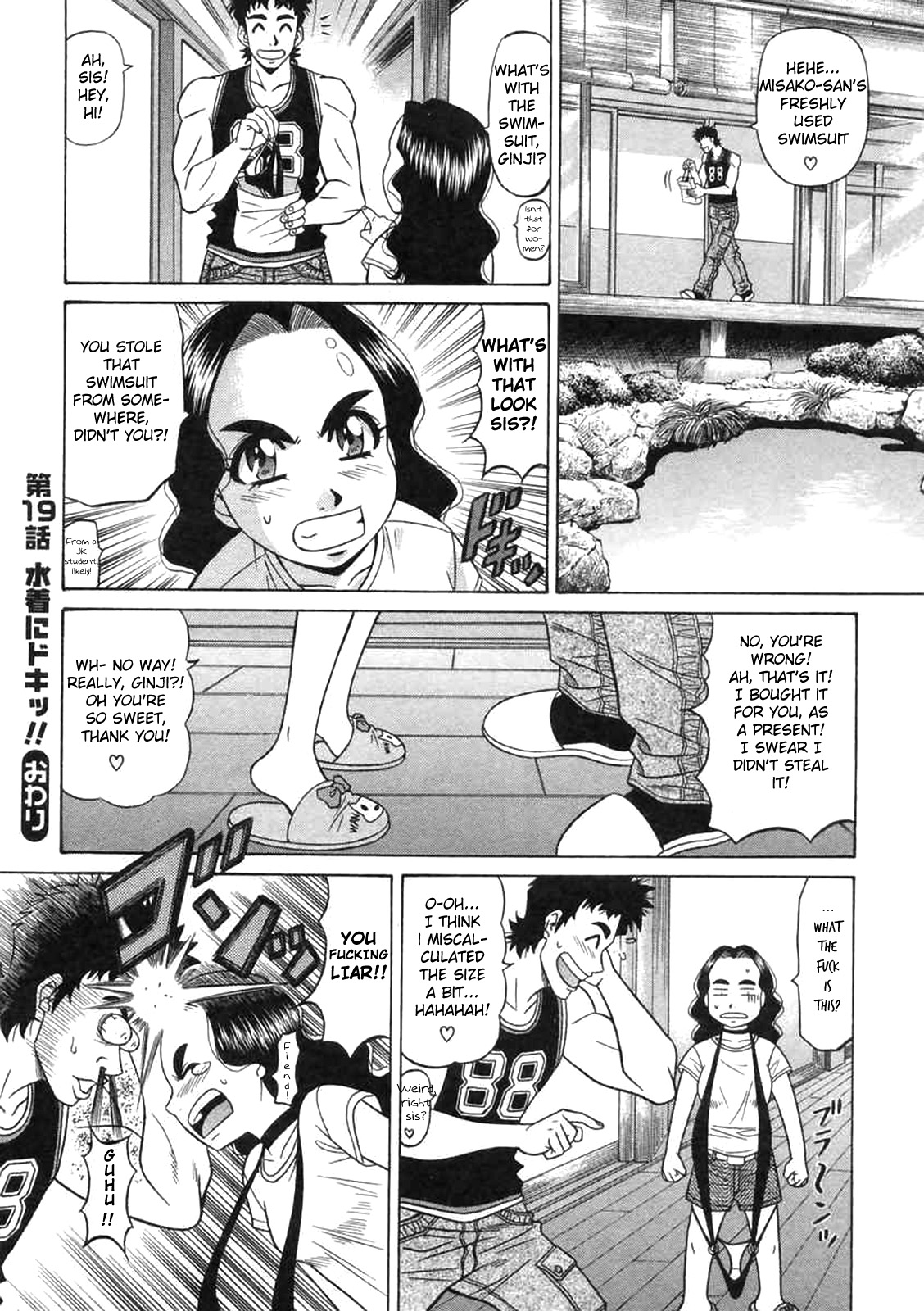 [Ozaki Akira]Kochira Momoiro Company Vol. 2[English] Page 191