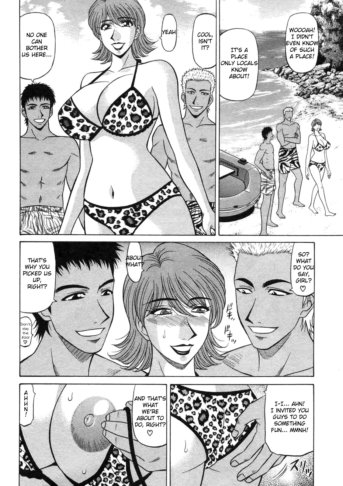 [Ozaki Akira]Kochira Momoiro Company Vol. 2[English] Page 202