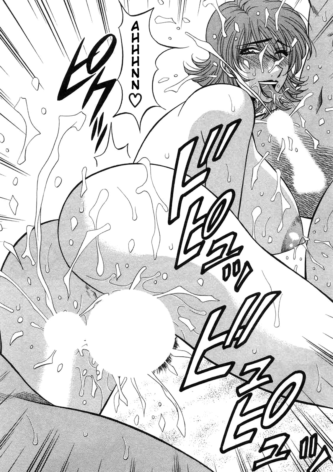 [Ozaki Akira]Kochira Momoiro Company Vol. 2[English] Page 210