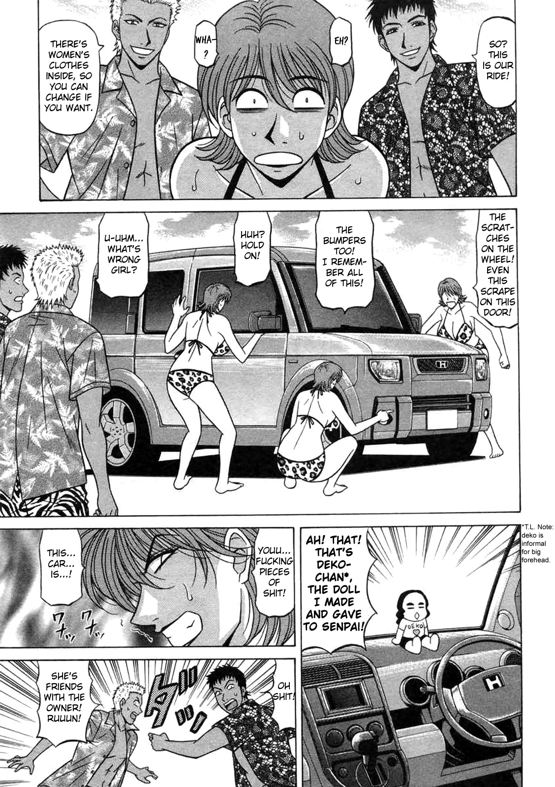 [Ozaki Akira]Kochira Momoiro Company Vol. 2[English] Page 211