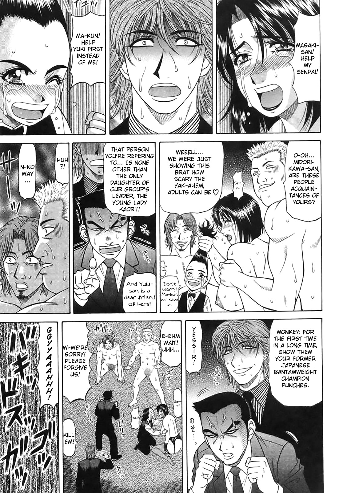 [Ozaki Akira]Kochira Momoiro Company Vol. 2[English] Page 44