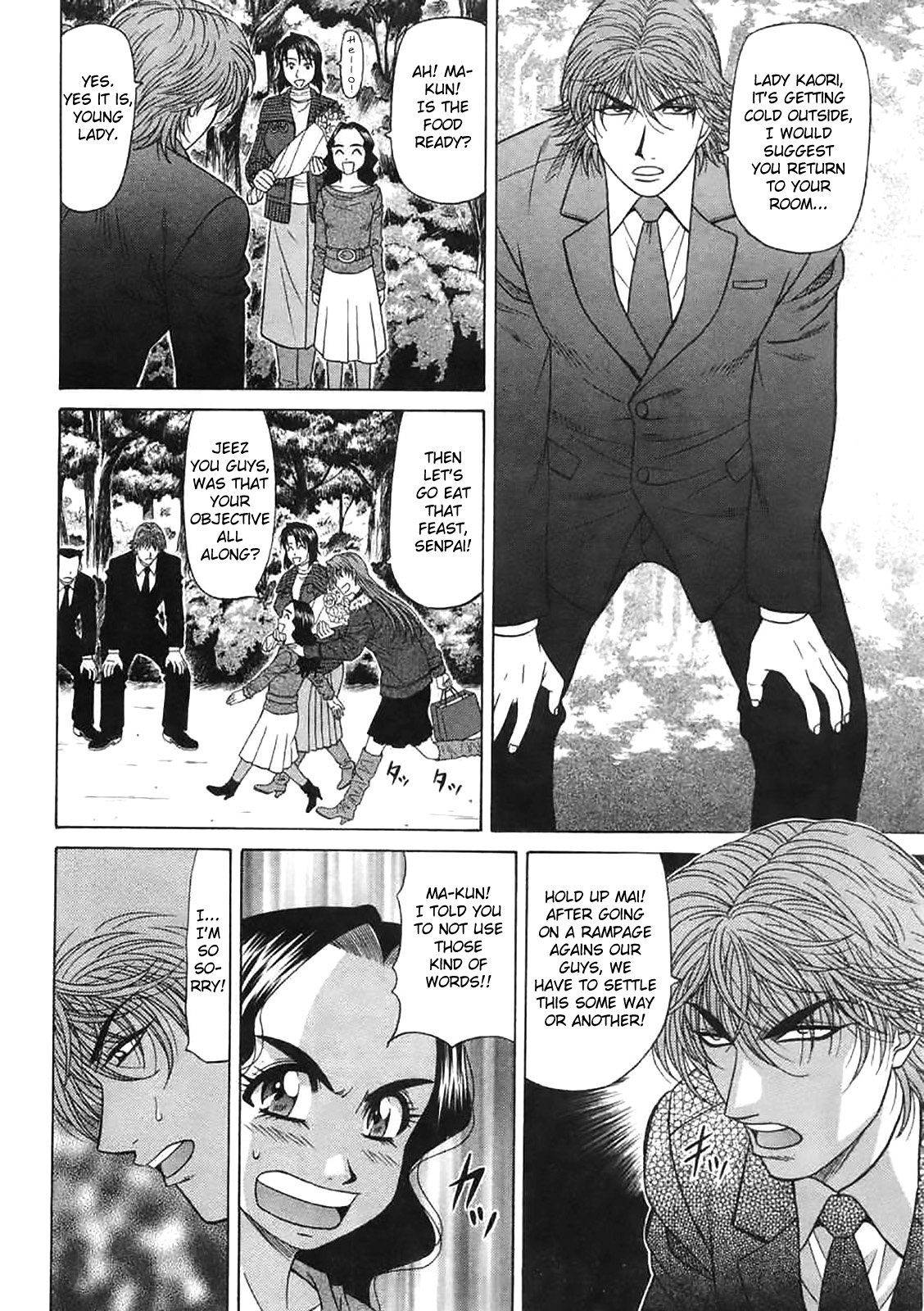 [Ozaki Akira]Kochira Momoiro Company Vol. 2[English] Page 52