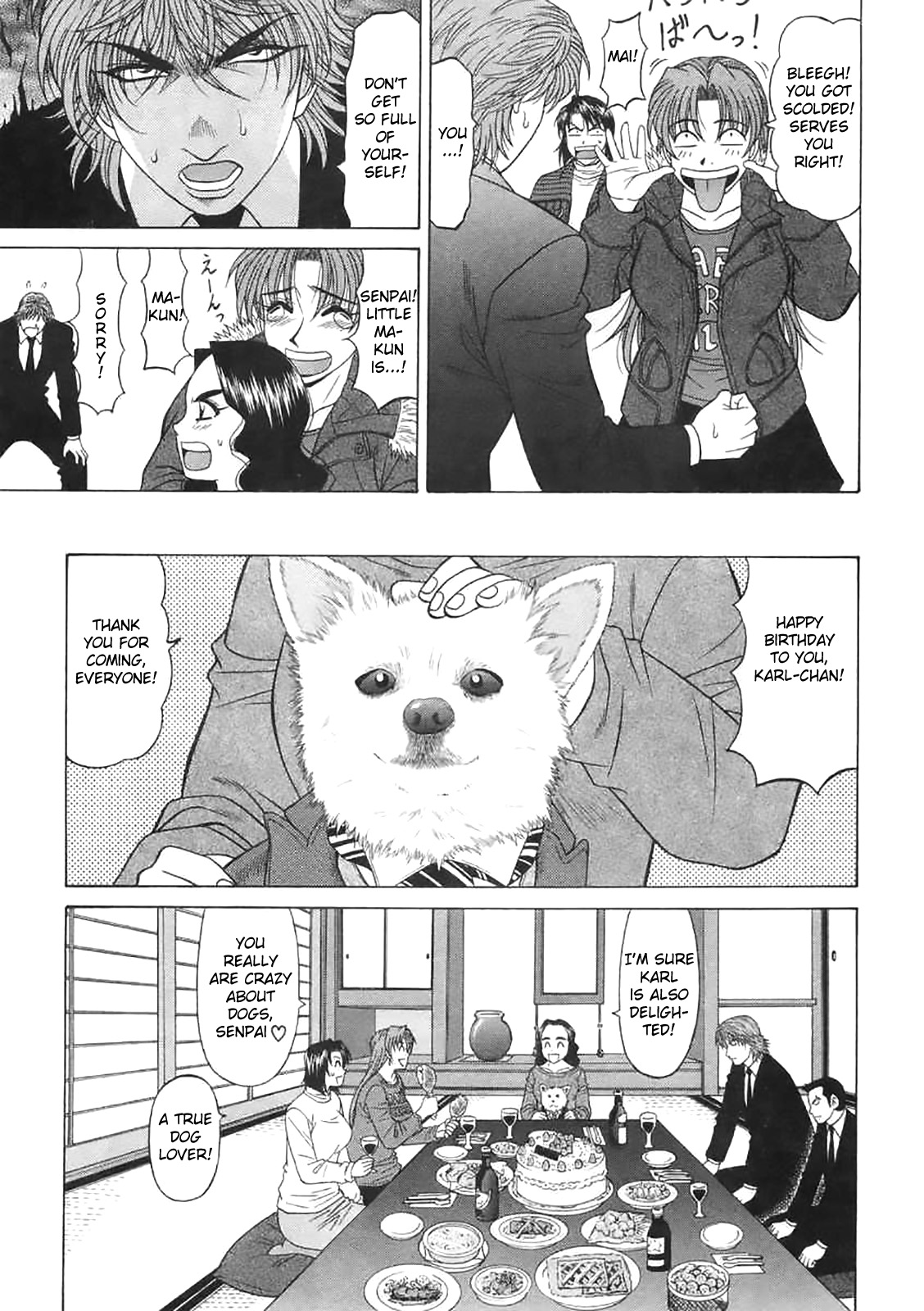 [Ozaki Akira]Kochira Momoiro Company Vol. 2[English] Page 53