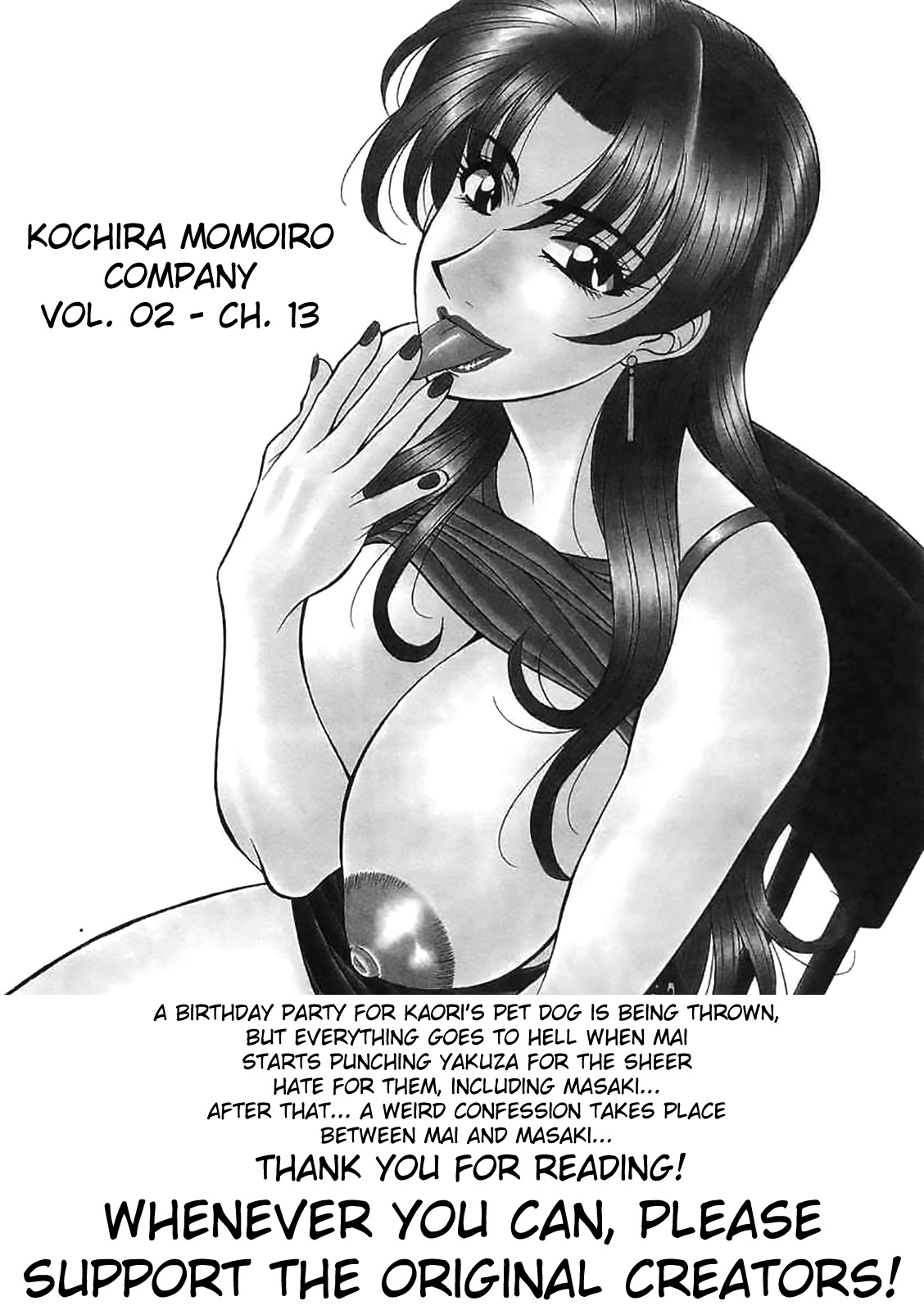 [Ozaki Akira]Kochira Momoiro Company Vol. 2[English] Page 67