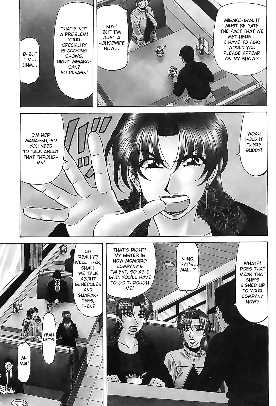 [Ozaki Akira]Kochira Momoiro Company Vol. 2[English] Page 7