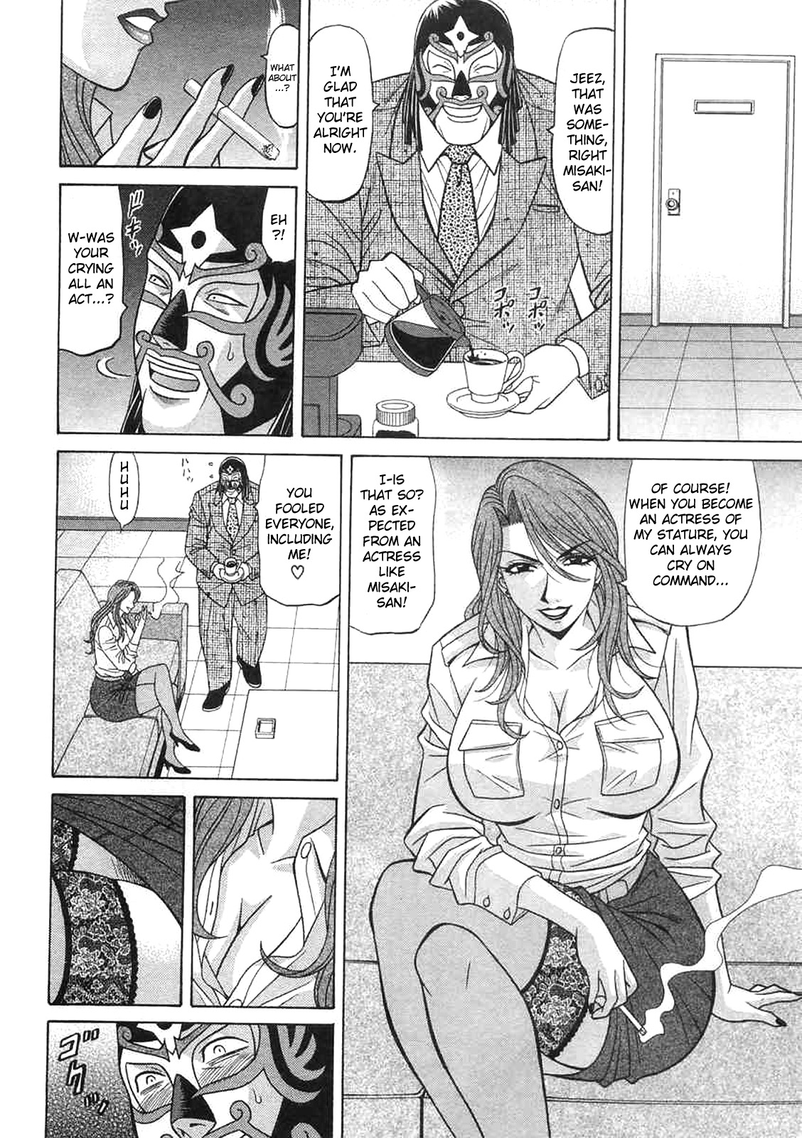 [Ozaki Akira]Kochira Momoiro Company Vol. 2[English] Page 77
