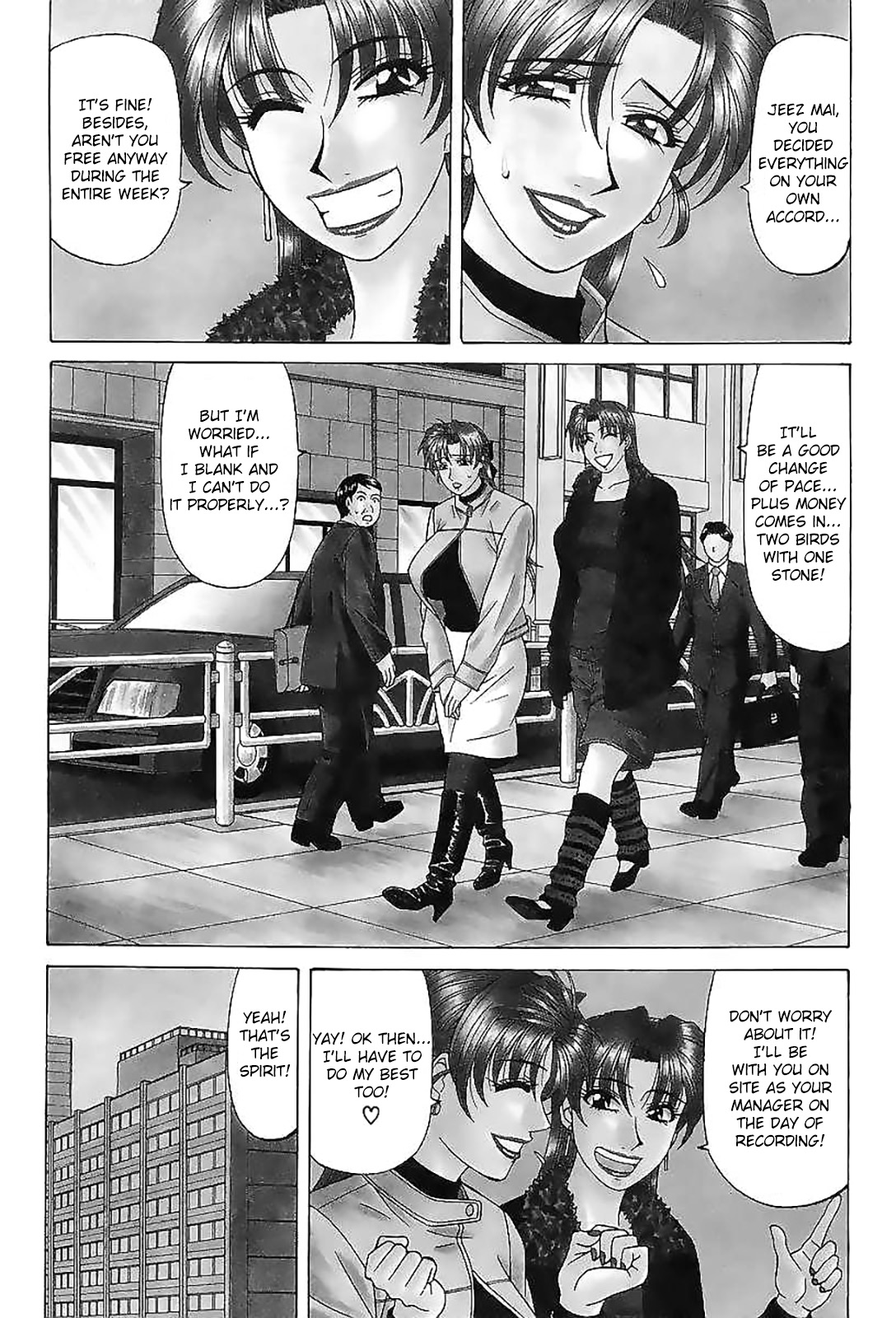 [Ozaki Akira]Kochira Momoiro Company Vol. 2[English] Page 8