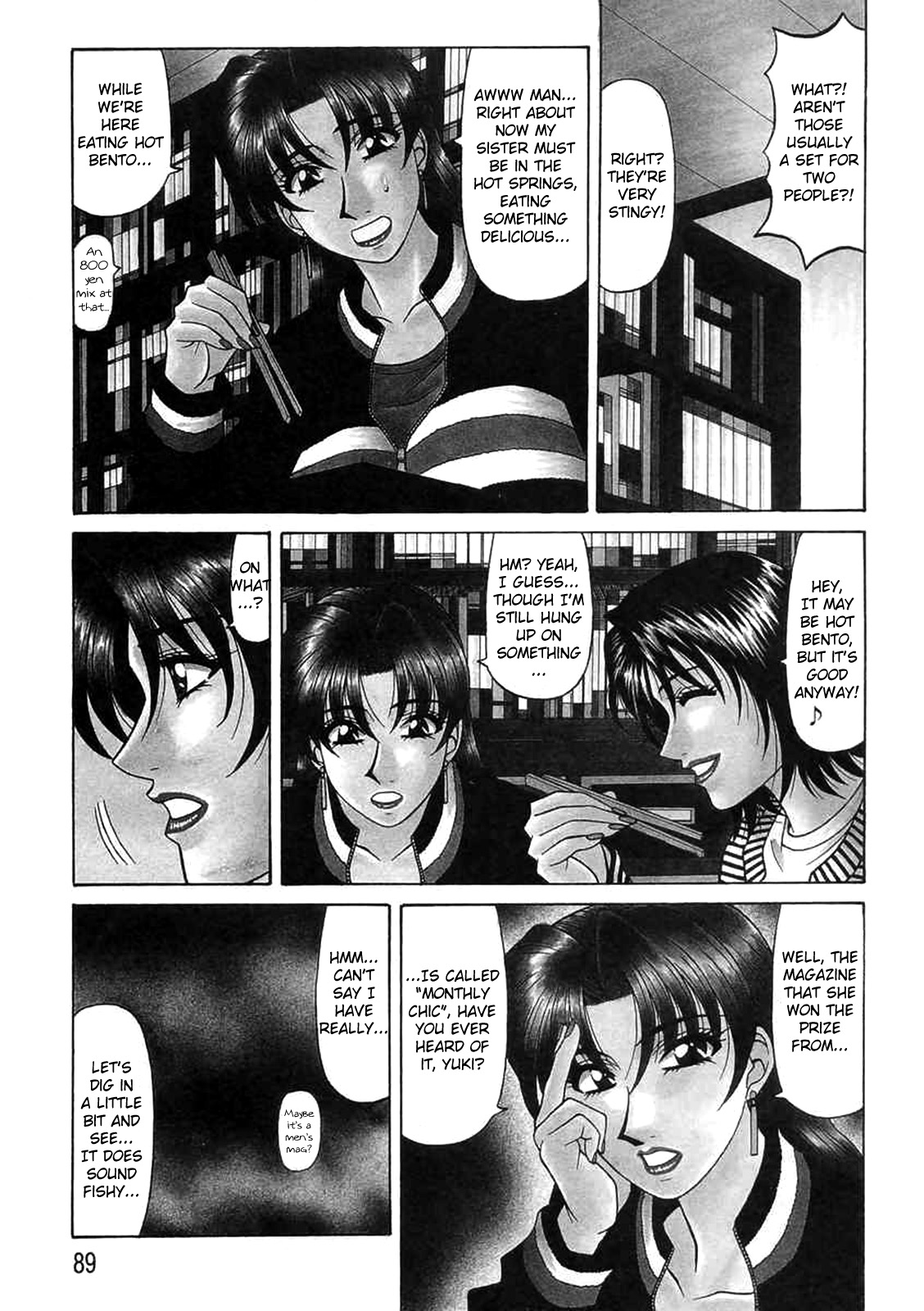 [Ozaki Akira]Kochira Momoiro Company Vol. 2[English] Page 91
