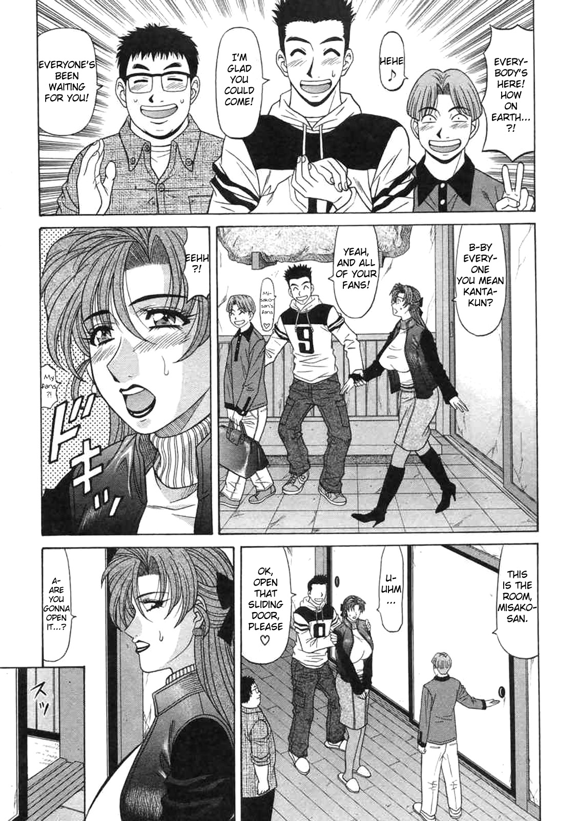 [Ozaki Akira]Kochira Momoiro Company Vol. 2[English] Page 93