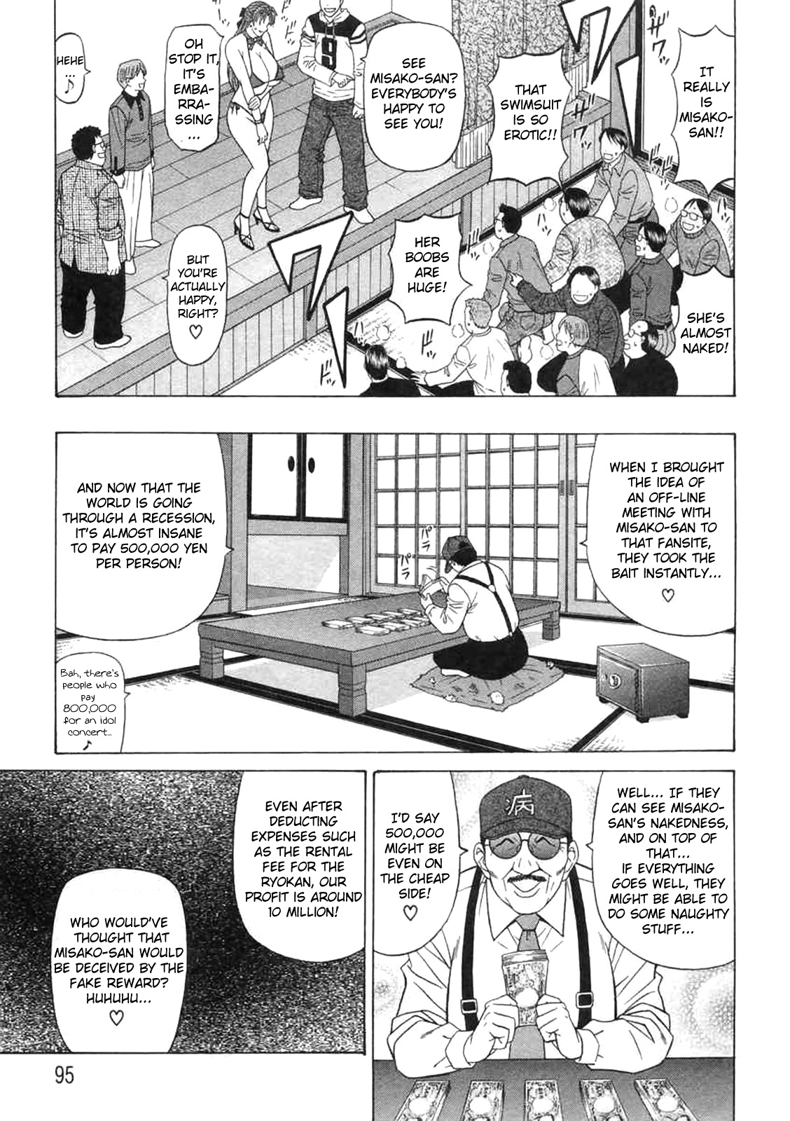 [Ozaki Akira]Kochira Momoiro Company Vol. 2[English] Page 97