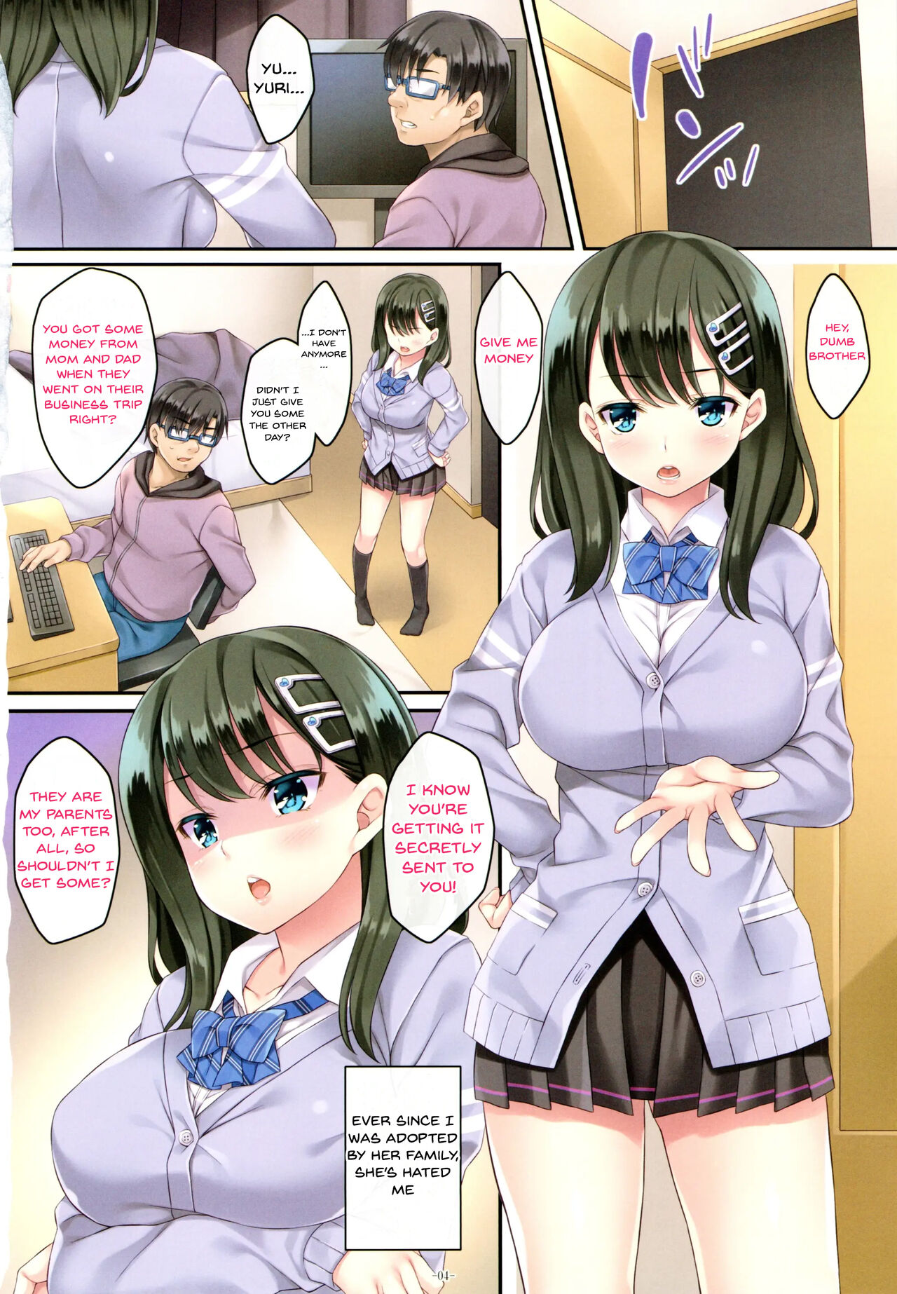 (C97) [Rip@Lip (Mizuhara Yuu)]Kateinai Saimin | Domestic Hypnosis[English] [bags of tea] Page 3