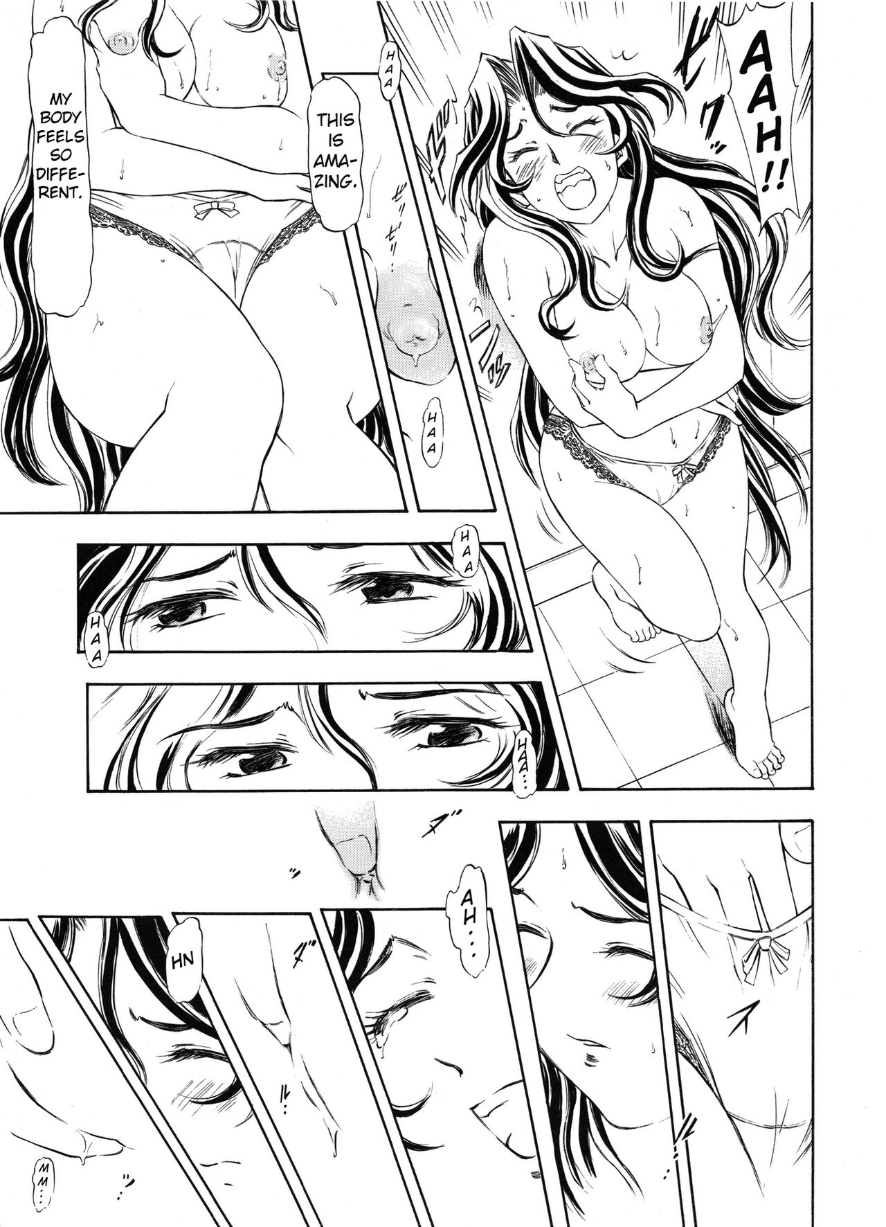(SC29) [Studio Wallaby (Kura Oh)]TAIHO++file03(You're Under Arrest) [English] Page 10