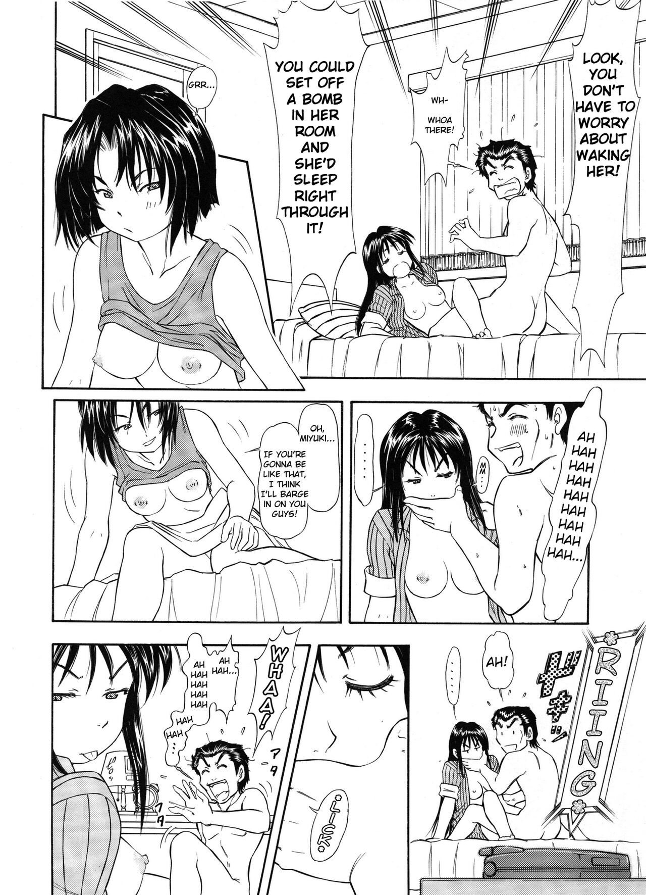 (SC29) [Studio Wallaby (Kura Oh)]TAIHO++file03(You're Under Arrest) [English] Page 21