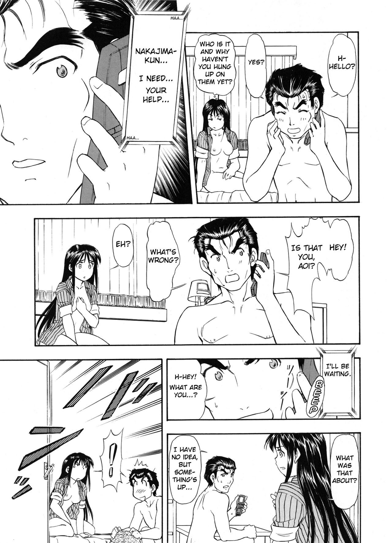 (SC29) [Studio Wallaby (Kura Oh)]TAIHO++file03(You're Under Arrest) [English] Page 22