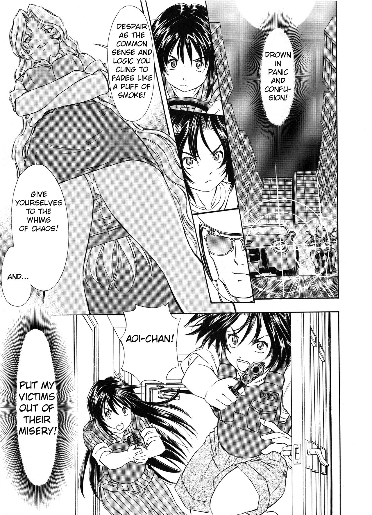 (SC29) [Studio Wallaby (Kura Oh)]TAIHO++file03(You're Under Arrest) [English] Page 24