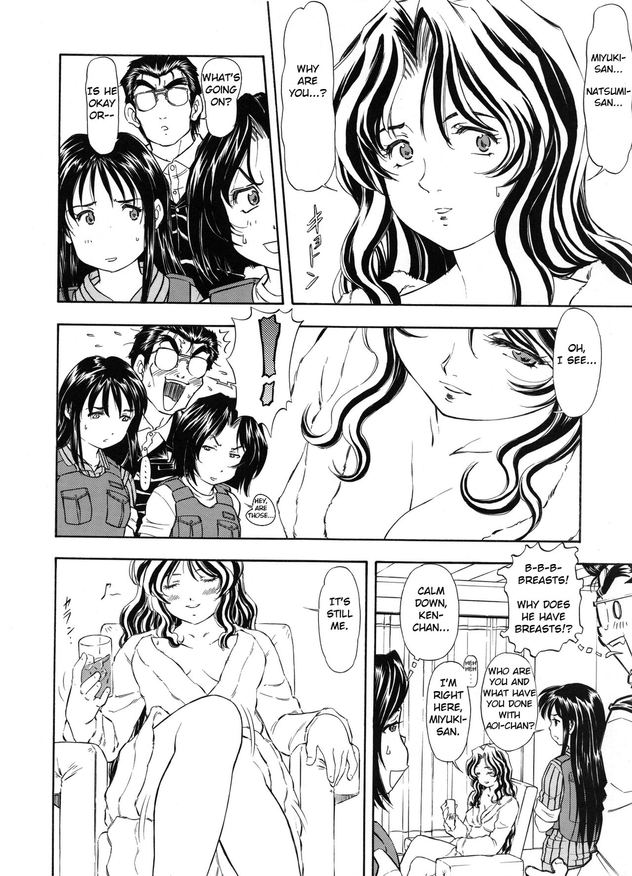 (SC29) [Studio Wallaby (Kura Oh)]TAIHO++file03(You're Under Arrest) [English] Page 25