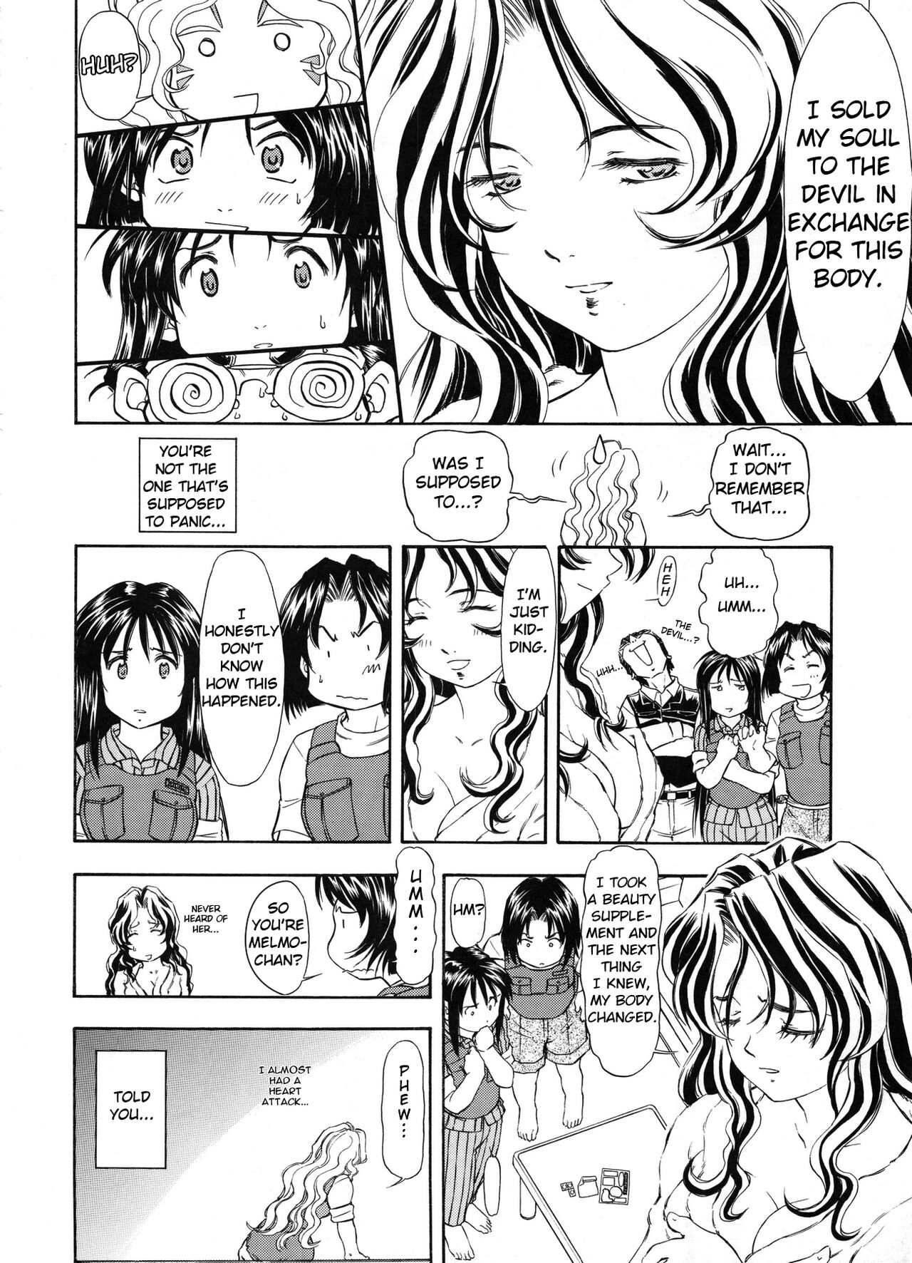 (SC29) [Studio Wallaby (Kura Oh)]TAIHO++file03(You're Under Arrest) [English] Page 27