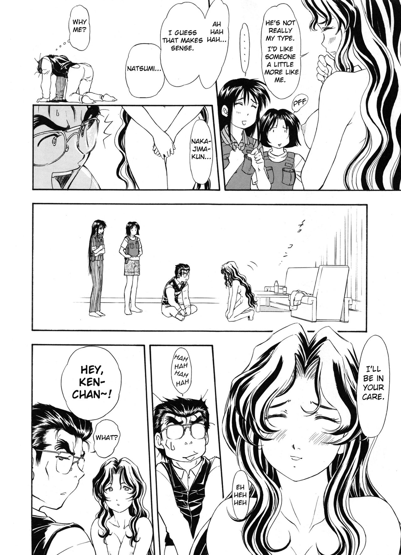 (SC29) [Studio Wallaby (Kura Oh)]TAIHO++file03(You're Under Arrest) [English] Page 33