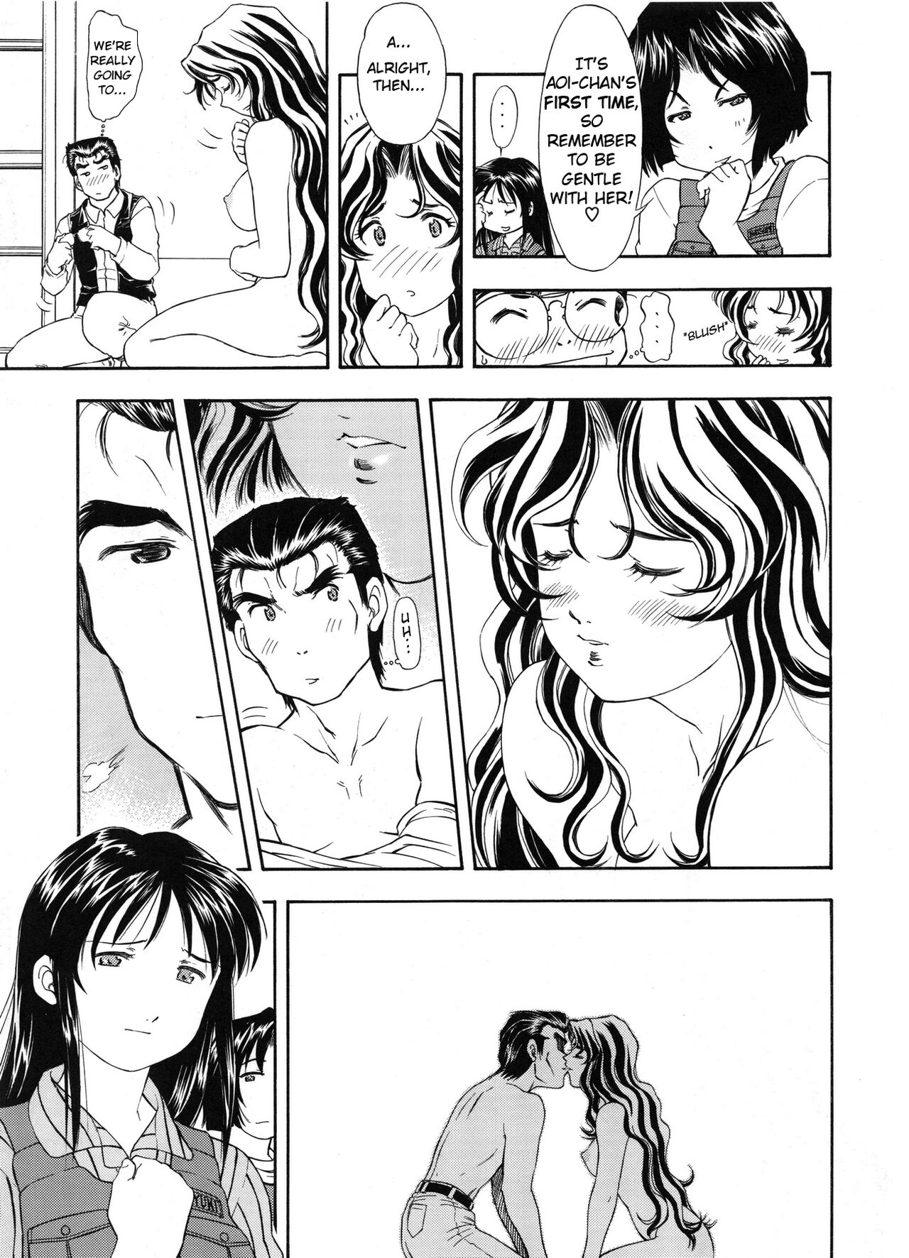 (SC29) [Studio Wallaby (Kura Oh)]TAIHO++file03(You're Under Arrest) [English] Page 34