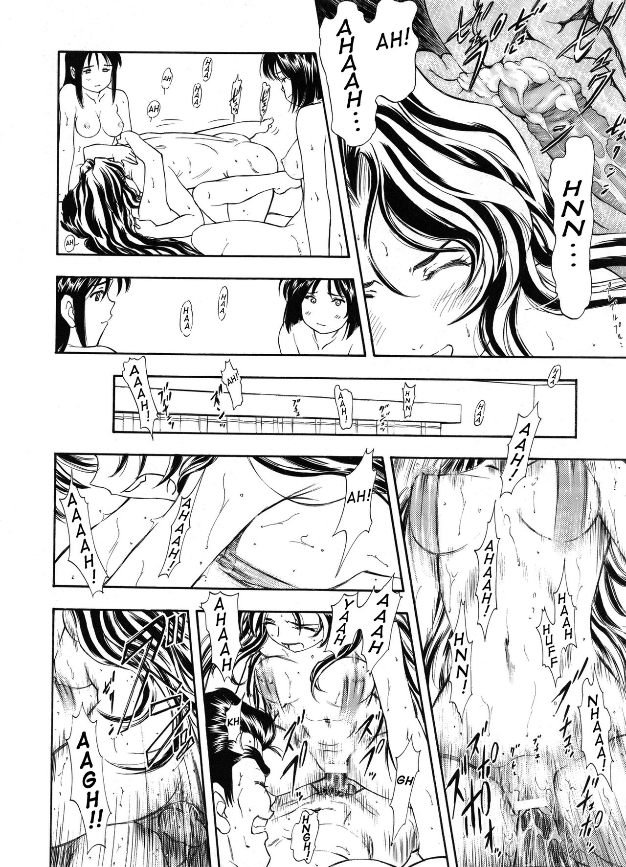 (SC29) [Studio Wallaby (Kura Oh)]TAIHO++file03(You're Under Arrest) [English] Page 41