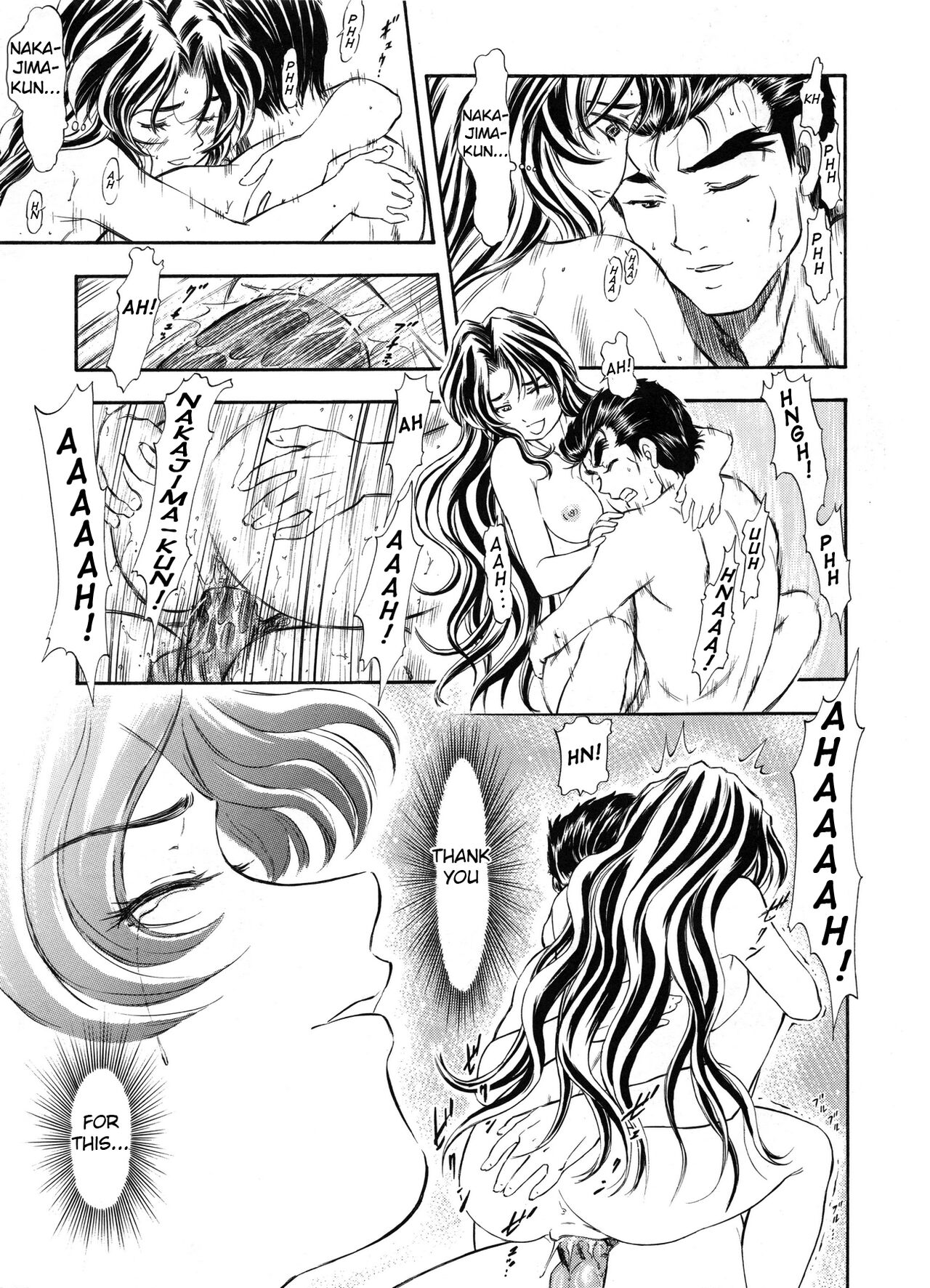 (SC29) [Studio Wallaby (Kura Oh)]TAIHO++file03(You're Under Arrest) [English] Page 46