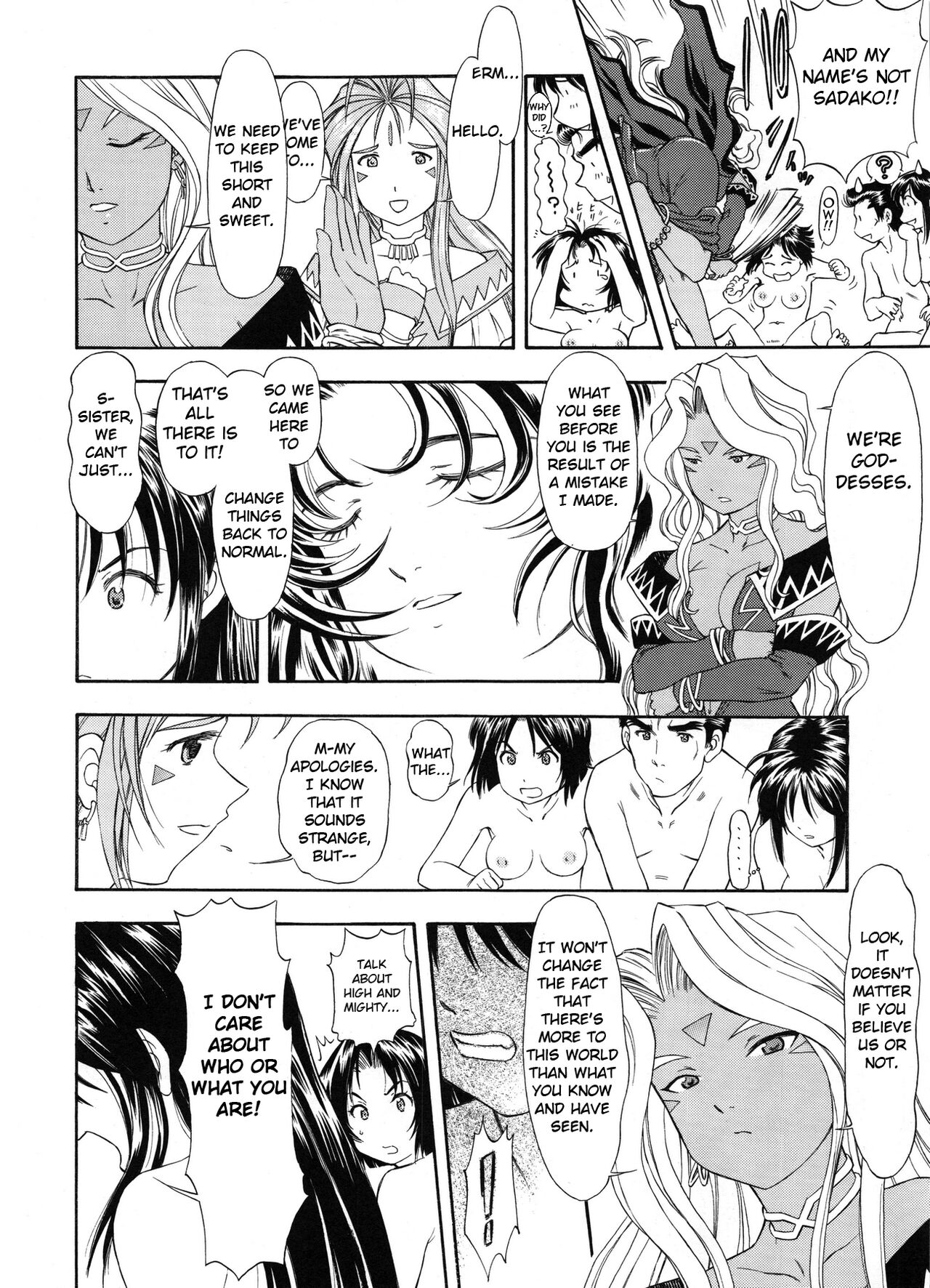 (SC29) [Studio Wallaby (Kura Oh)]TAIHO++file03(You're Under Arrest) [English] Page 49