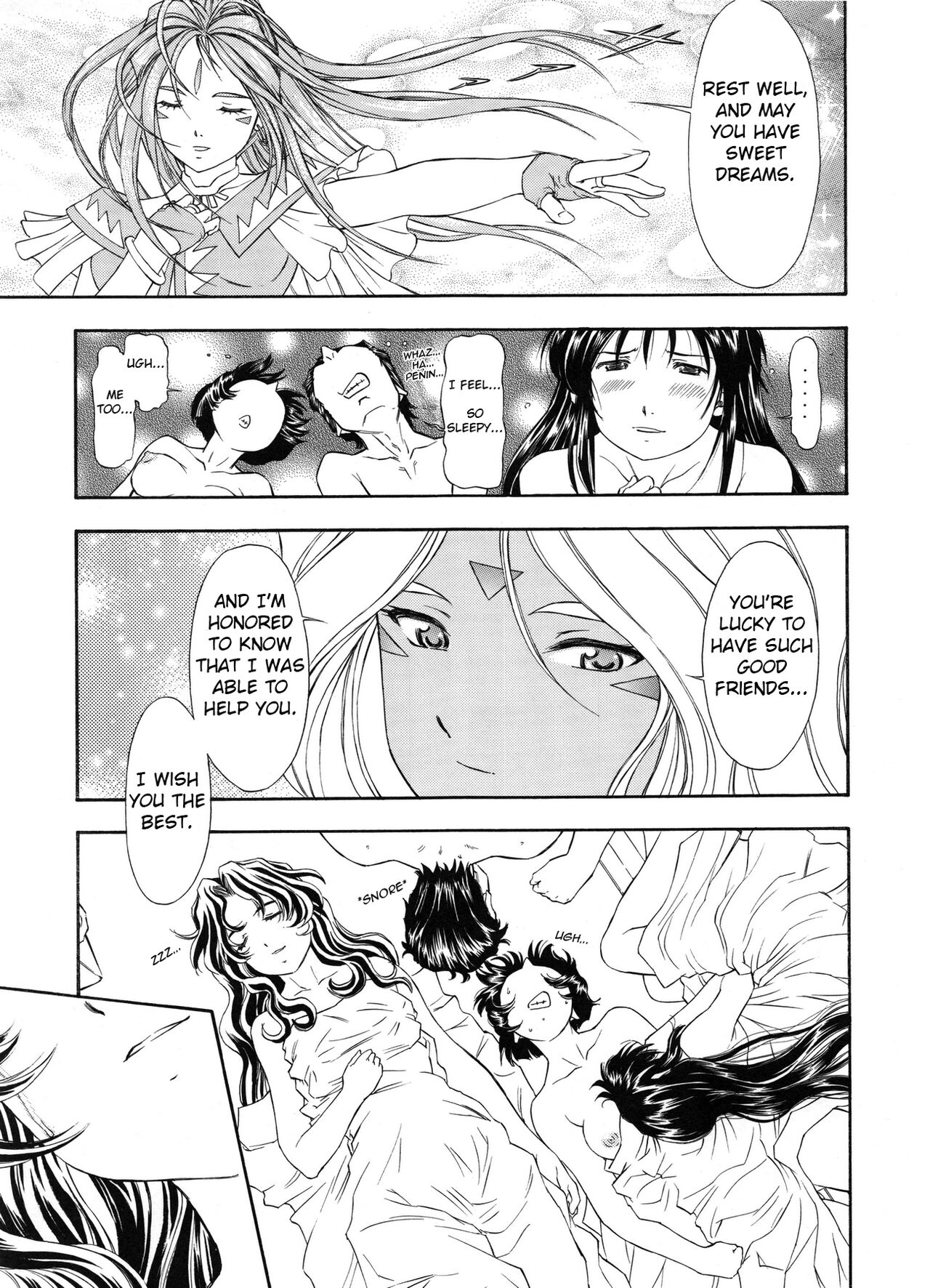 (SC29) [Studio Wallaby (Kura Oh)]TAIHO++file03(You're Under Arrest) [English] Page 52
