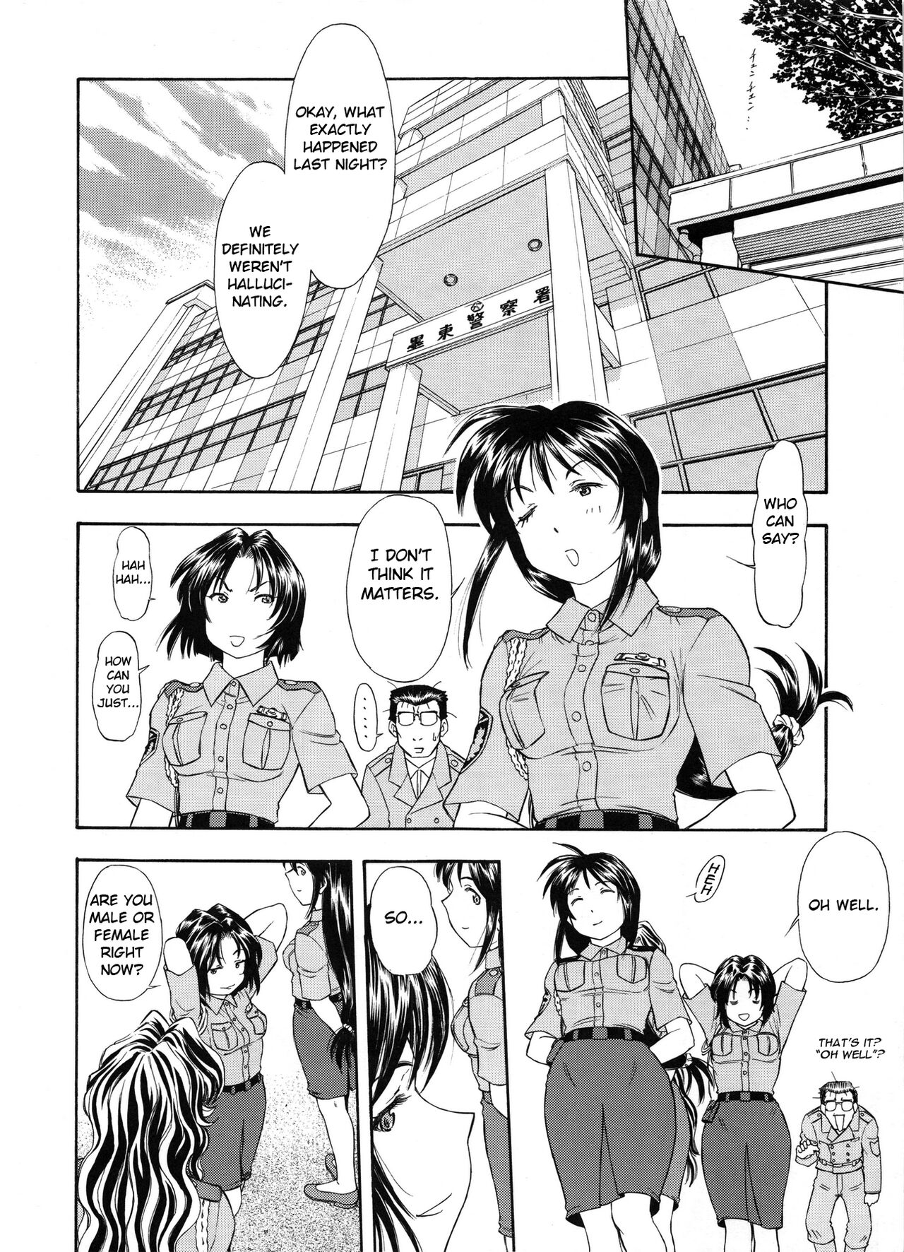 (SC29) [Studio Wallaby (Kura Oh)]TAIHO++file03(You're Under Arrest) [English] Page 53