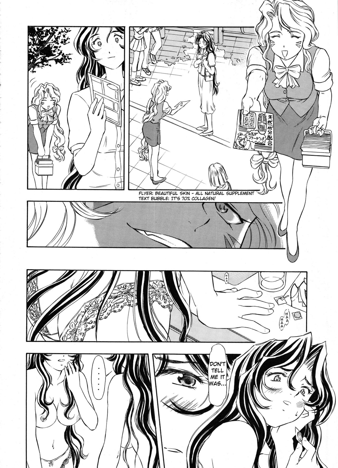 (SC29) [Studio Wallaby (Kura Oh)]TAIHO++file03(You're Under Arrest) [English] Page 7