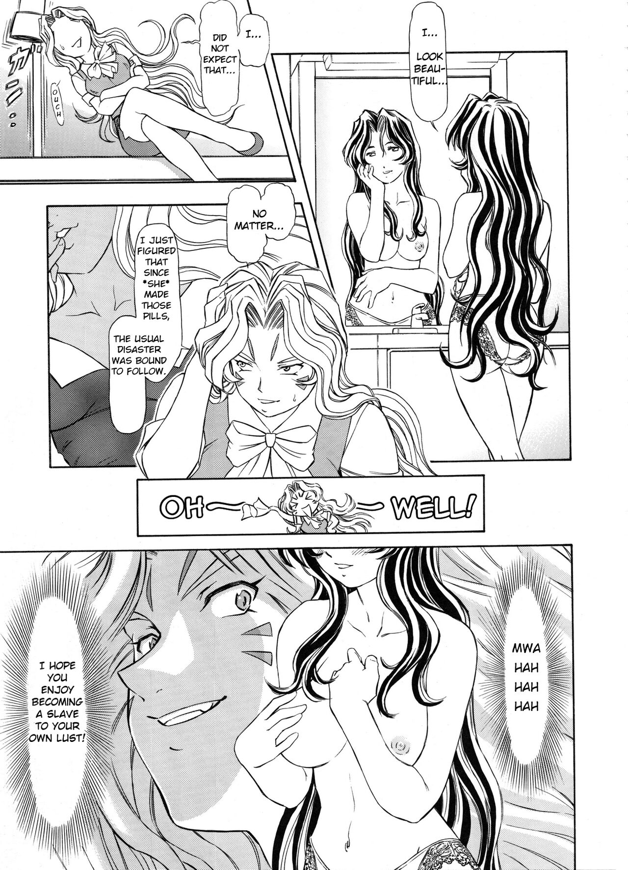 (SC29) [Studio Wallaby (Kura Oh)]TAIHO++file03(You're Under Arrest) [English] Page 8