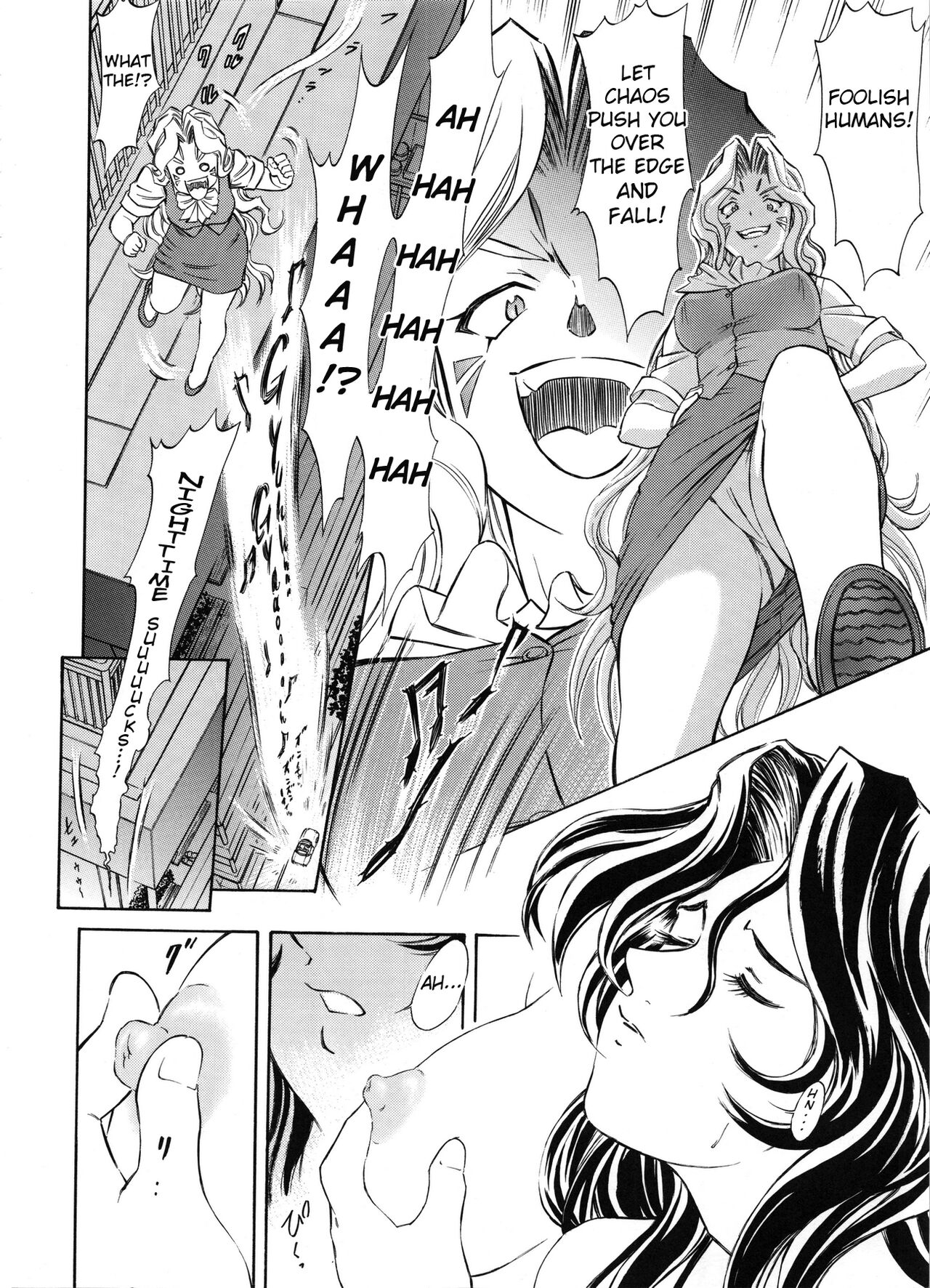 (SC29) [Studio Wallaby (Kura Oh)]TAIHO++file03(You're Under Arrest) [English] Page 9