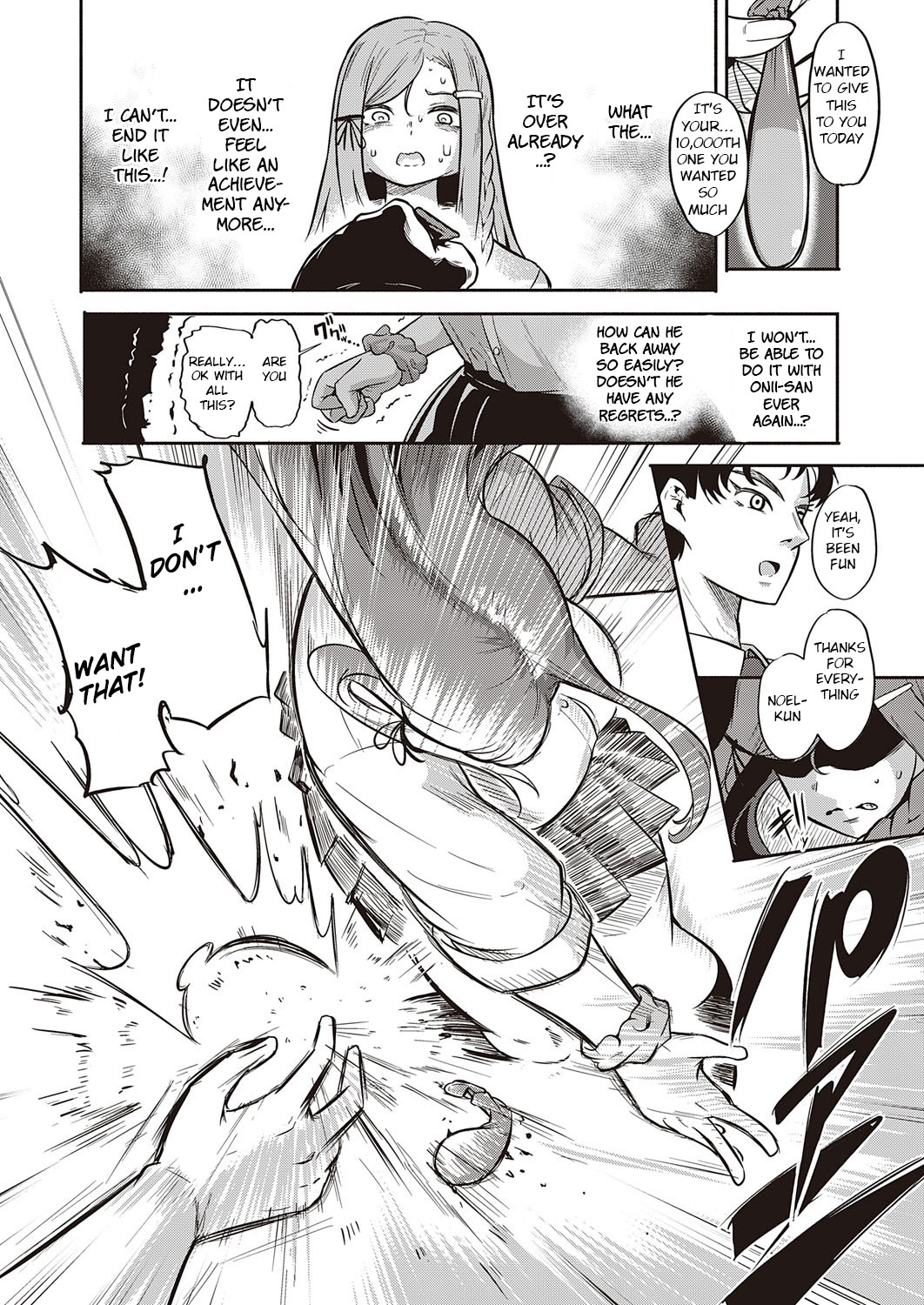 [Kapa]10,000 Bon no Gomu(COMIC ExE 38) [English] [BSN] [Digital] Page 19