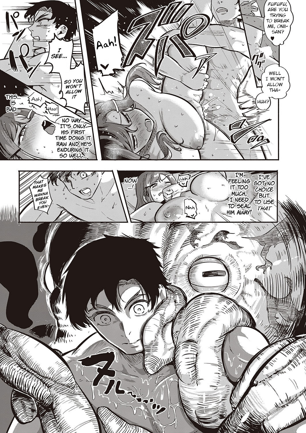 [Kapa]10,000 Bon no Gomu(COMIC ExE 38) [English] [BSN] [Digital] Page 27