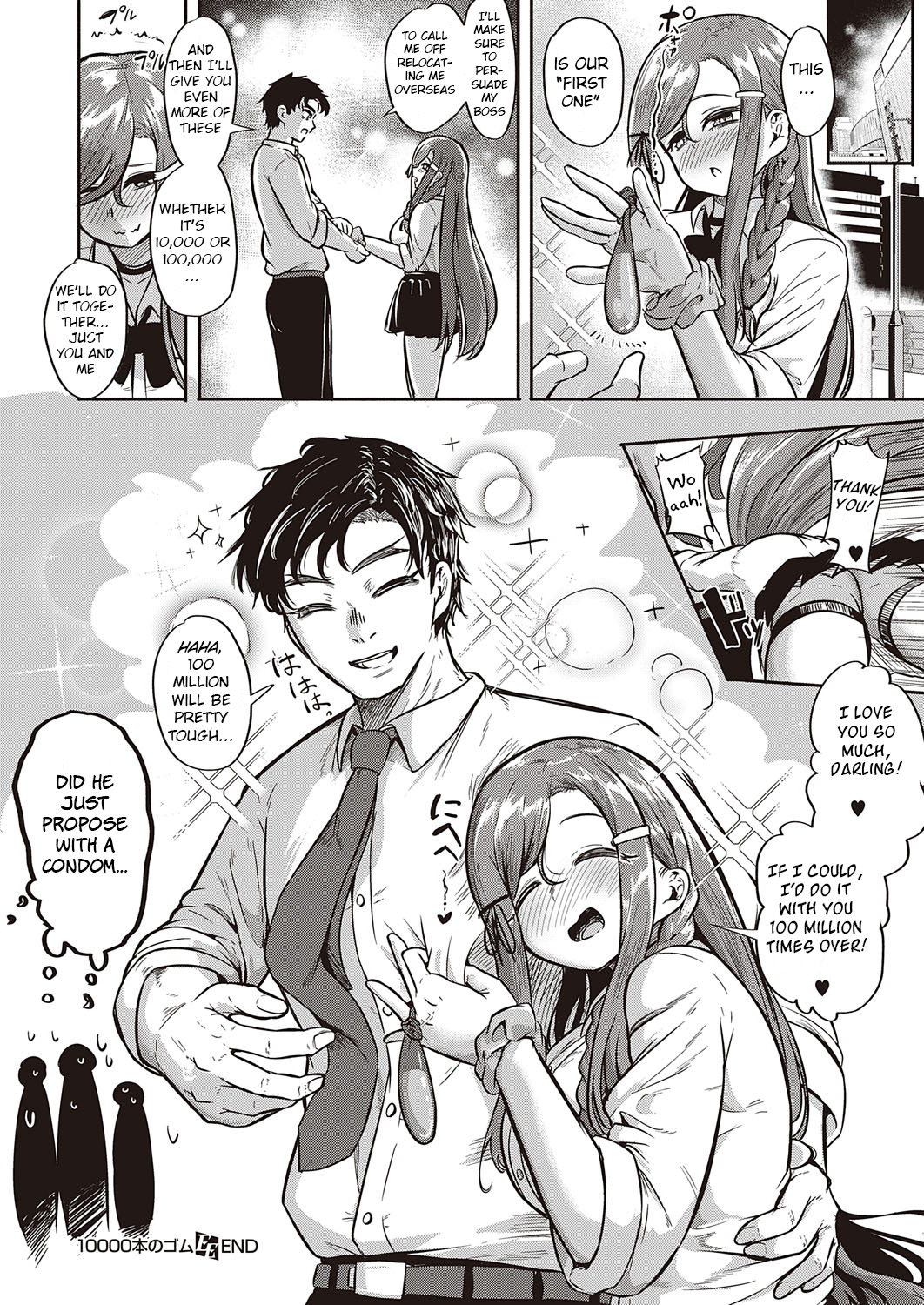[Kapa]10,000 Bon no Gomu(COMIC ExE 38) [English] [BSN] [Digital] Page 34