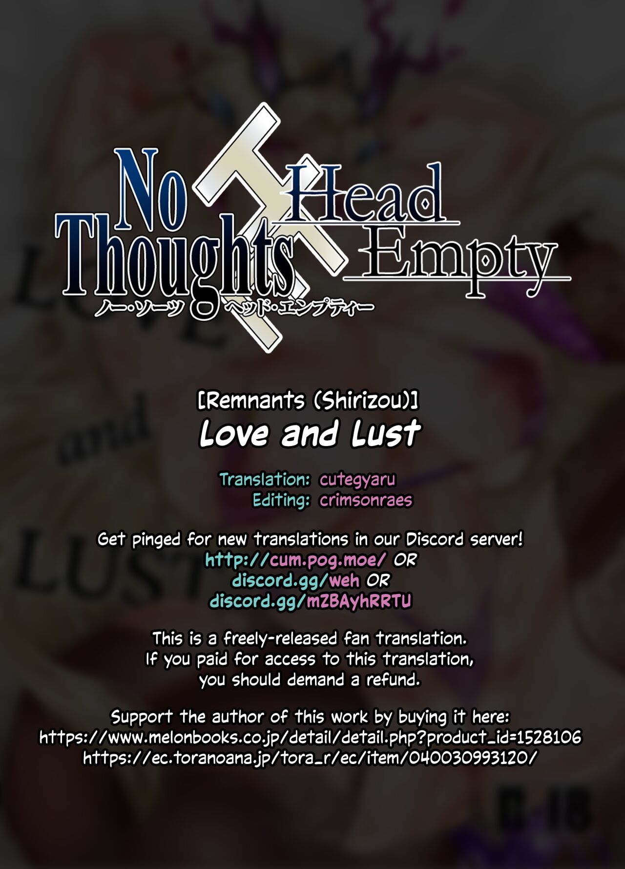 [Remnants (Shirizou)]Ai Kan Hatsu Jou | Love and Lust(Fate/Grand Order) [English] [head empty] [Digital] Page 29