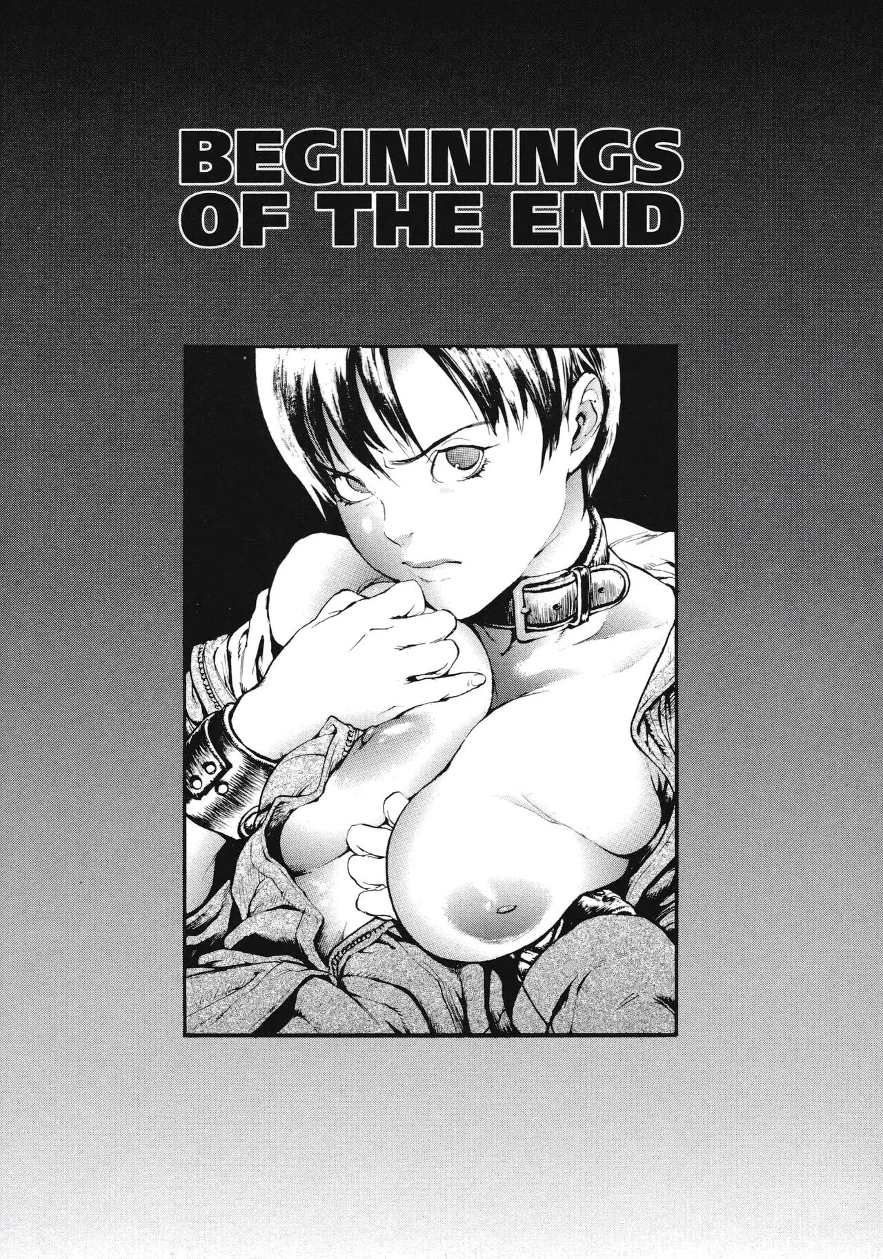 [Inoue Kiyoshirou]Beginnings of the End(No Mercy) [English] Page 1