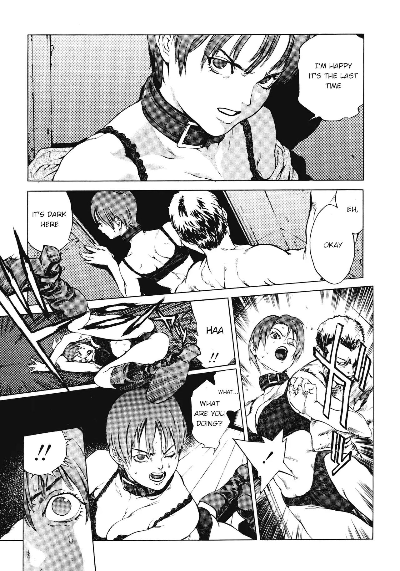 [Inoue Kiyoshirou]Beginnings of the End(No Mercy) [English] Page 11