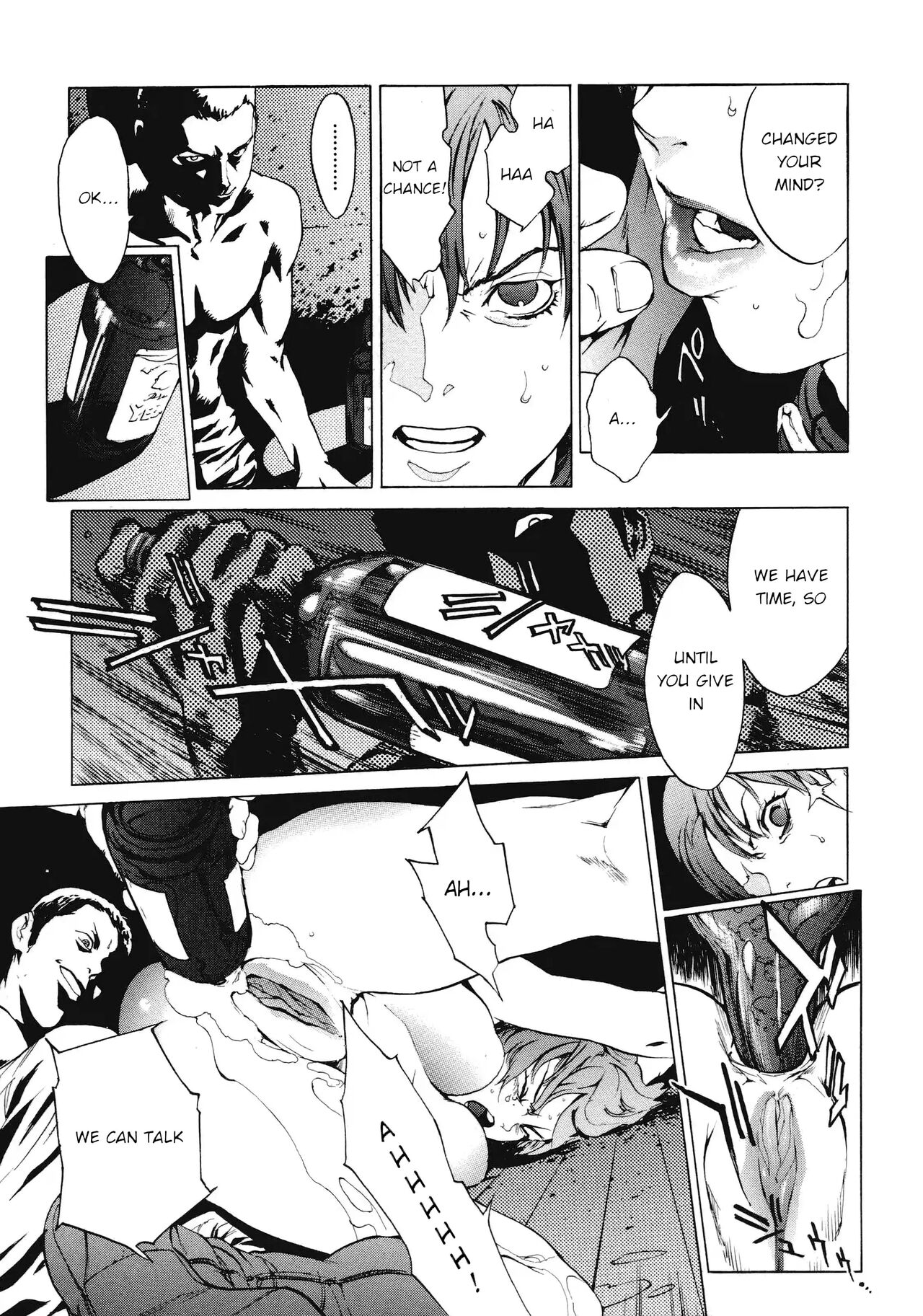 [Inoue Kiyoshirou]Beginnings of the End(No Mercy) [English] Page 16