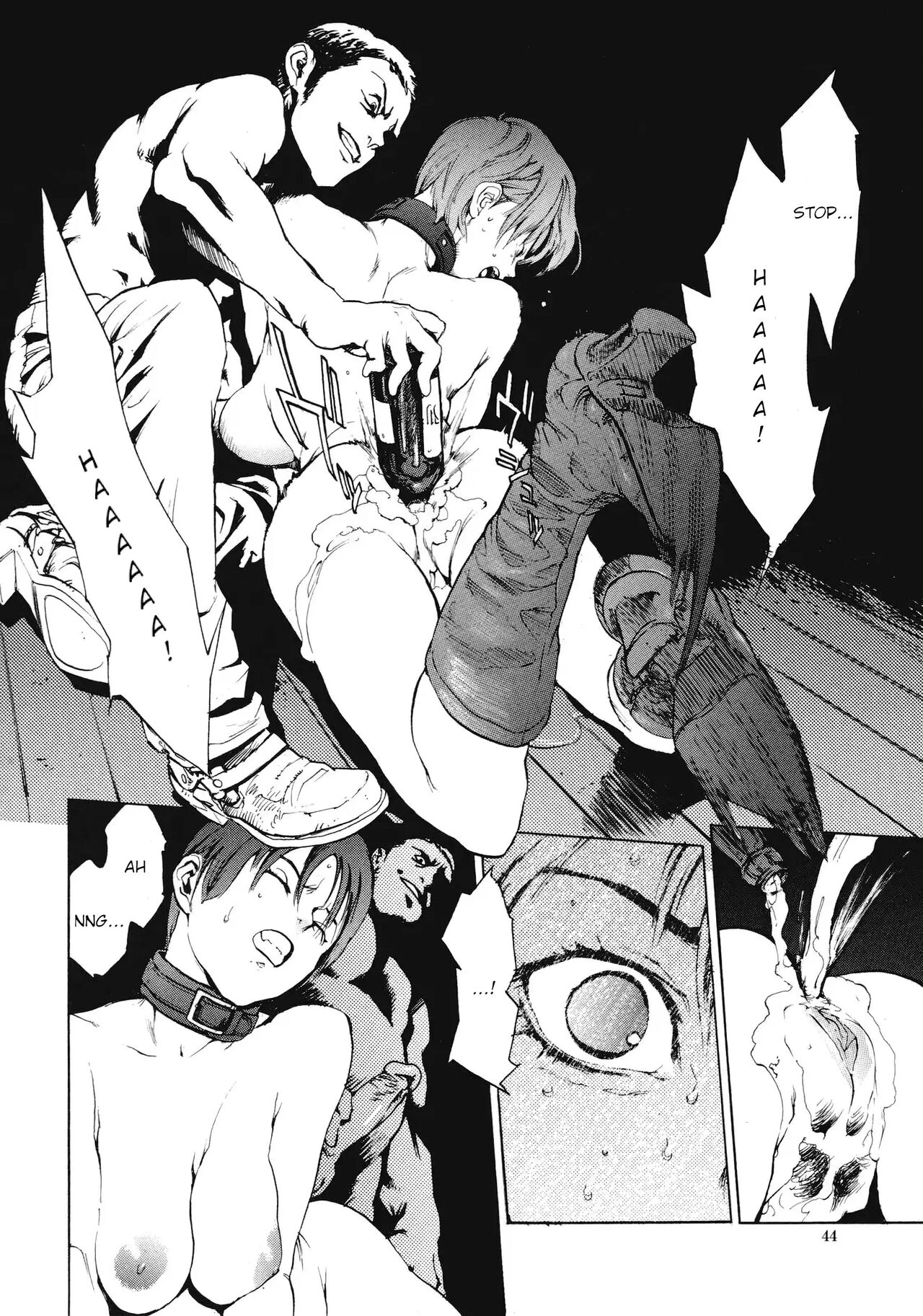 [Inoue Kiyoshirou]Beginnings of the End(No Mercy) [English] Page 17