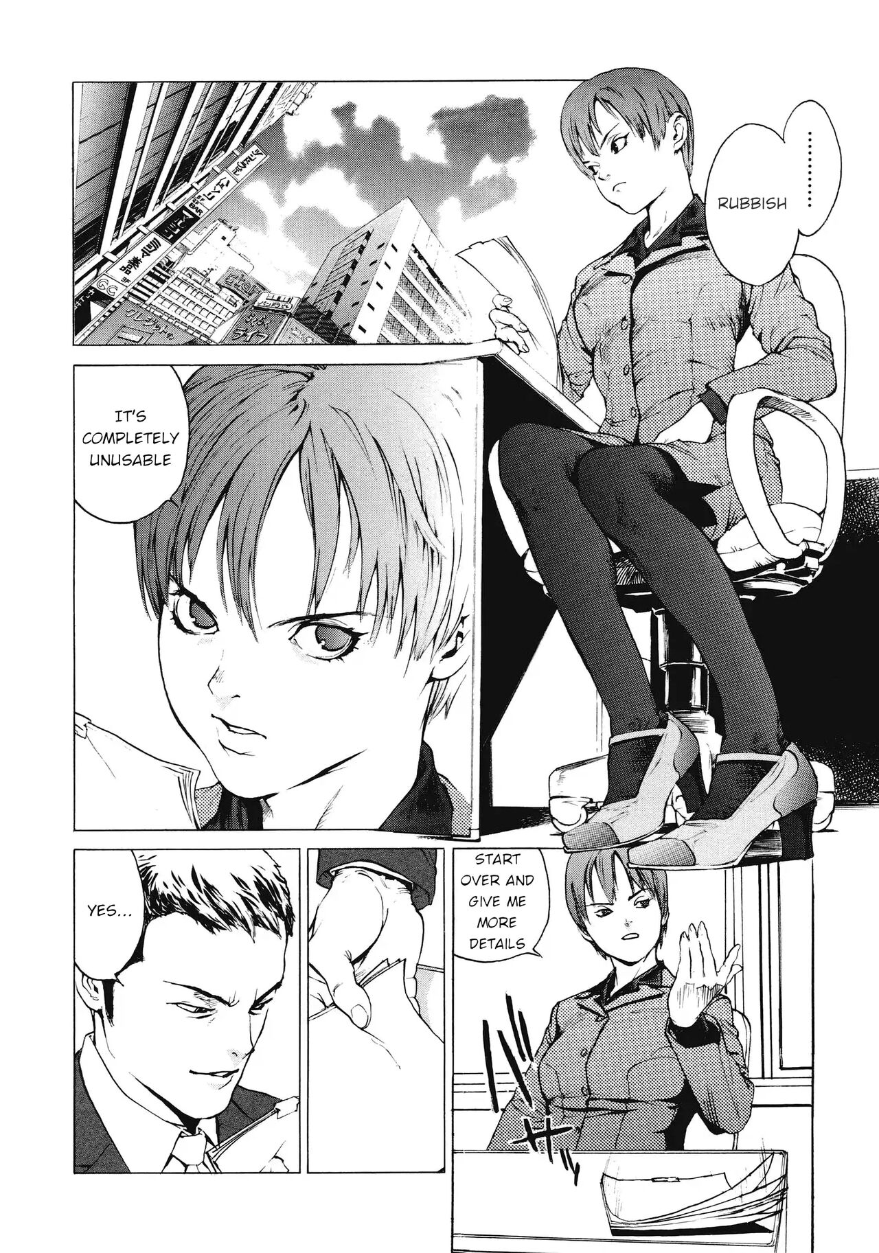 [Inoue Kiyoshirou]Beginnings of the End(No Mercy) [English] Page 2