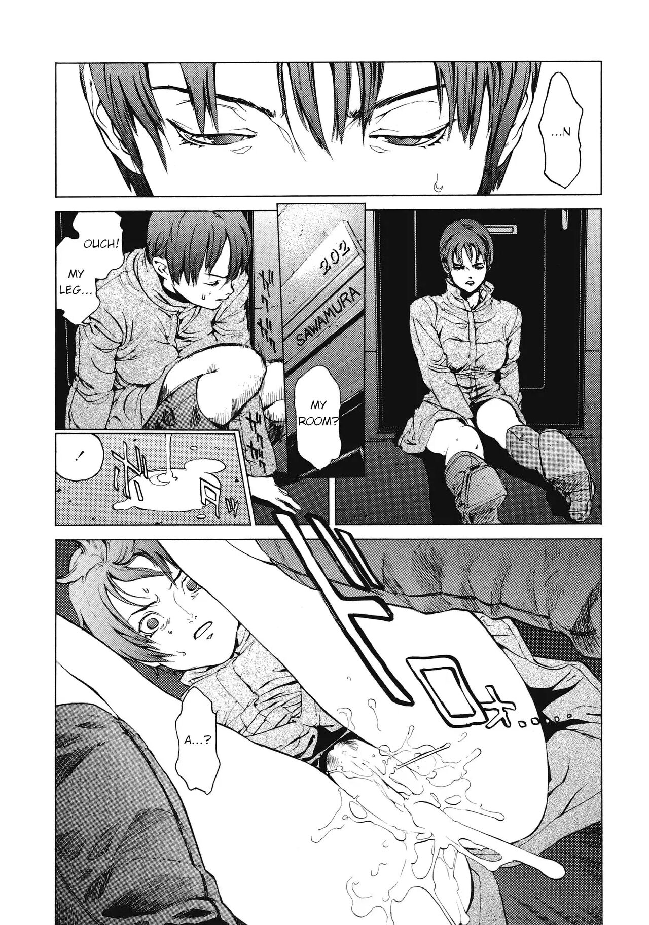 [Inoue Kiyoshirou]Beginnings of the End(No Mercy) [English] Page 22