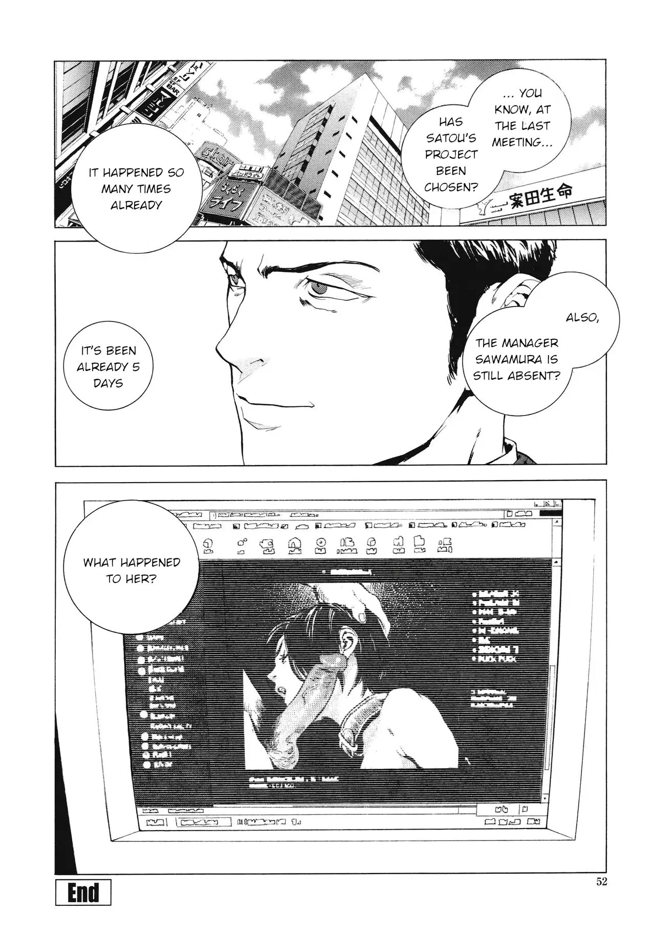 [Inoue Kiyoshirou]Beginnings of the End(No Mercy) [English] Page 24