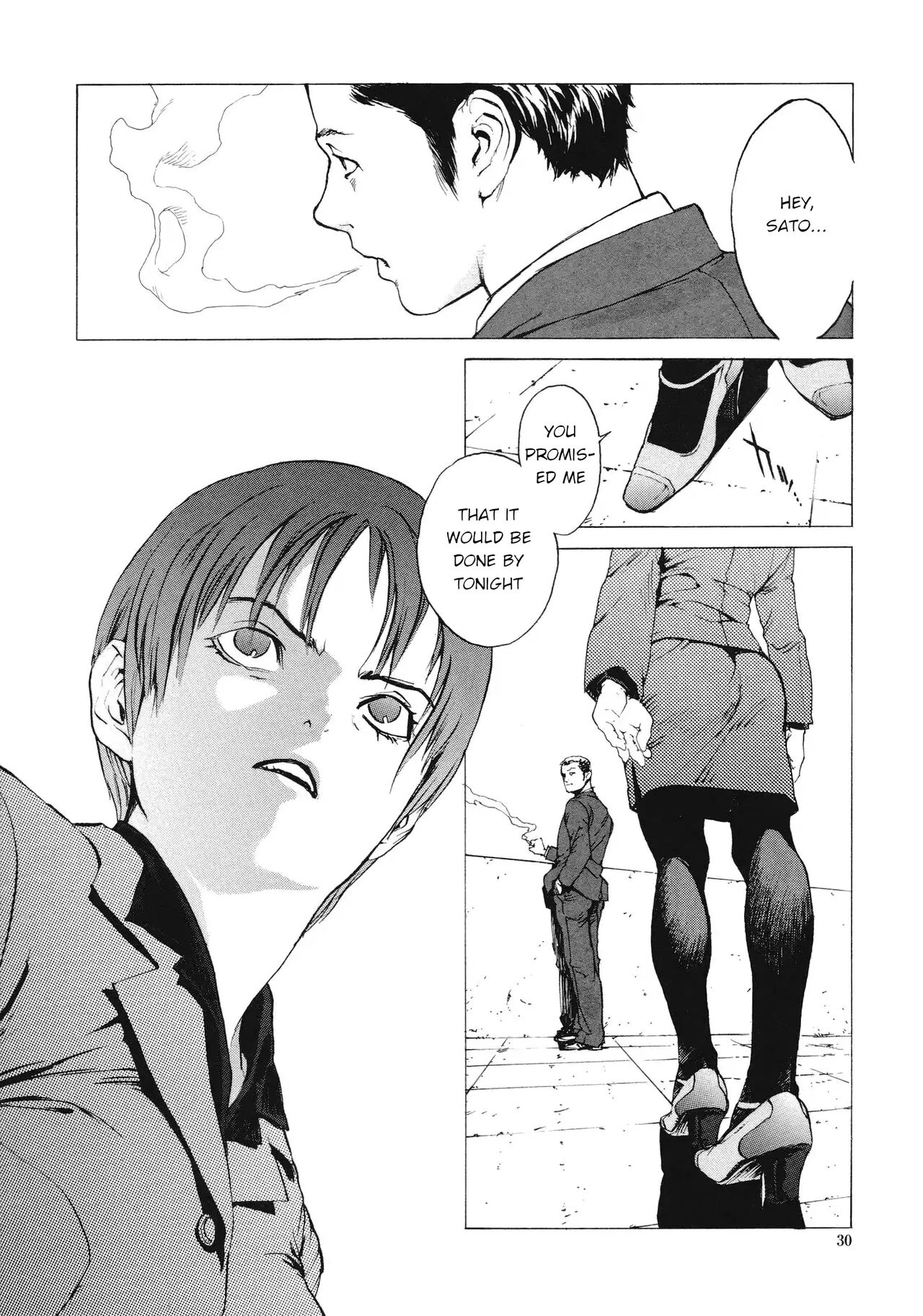 [Inoue Kiyoshirou]Beginnings of the End(No Mercy) [English] Page 4