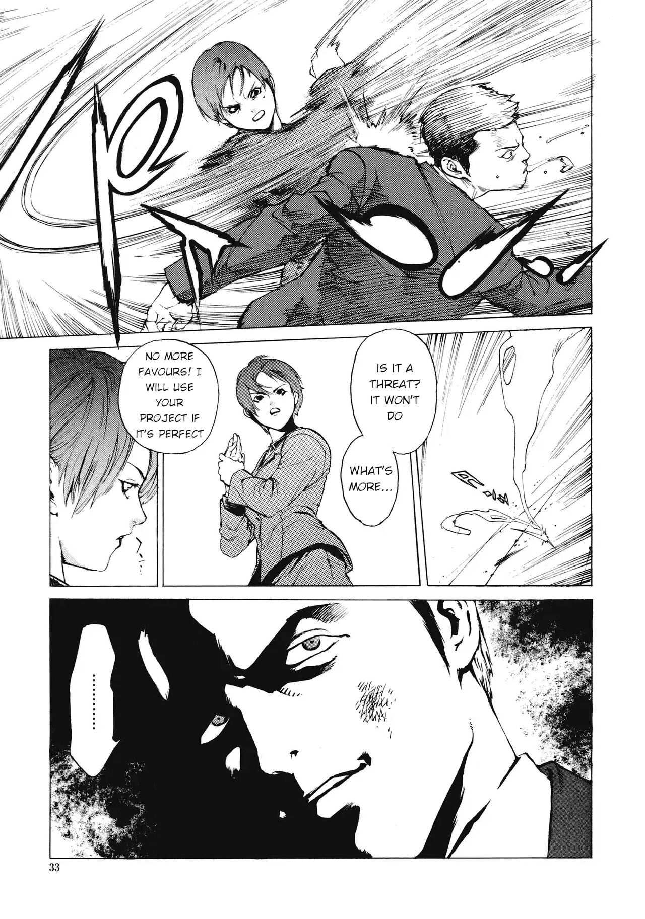 [Inoue Kiyoshirou]Beginnings of the End(No Mercy) [English] Page 7