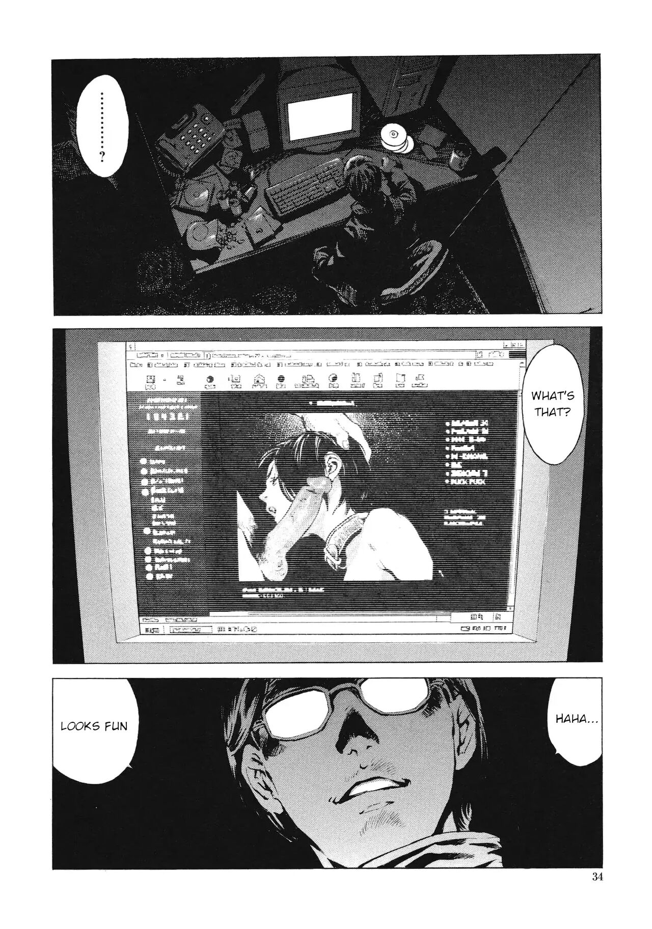 [Inoue Kiyoshirou]Beginnings of the End(No Mercy) [English] Page 8