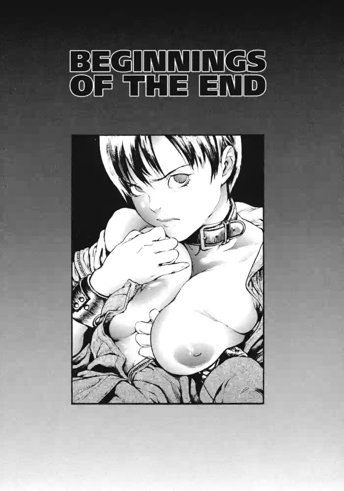 [Inoue Kiyoshirou]Beginnings of the End(No Mercy) [English]